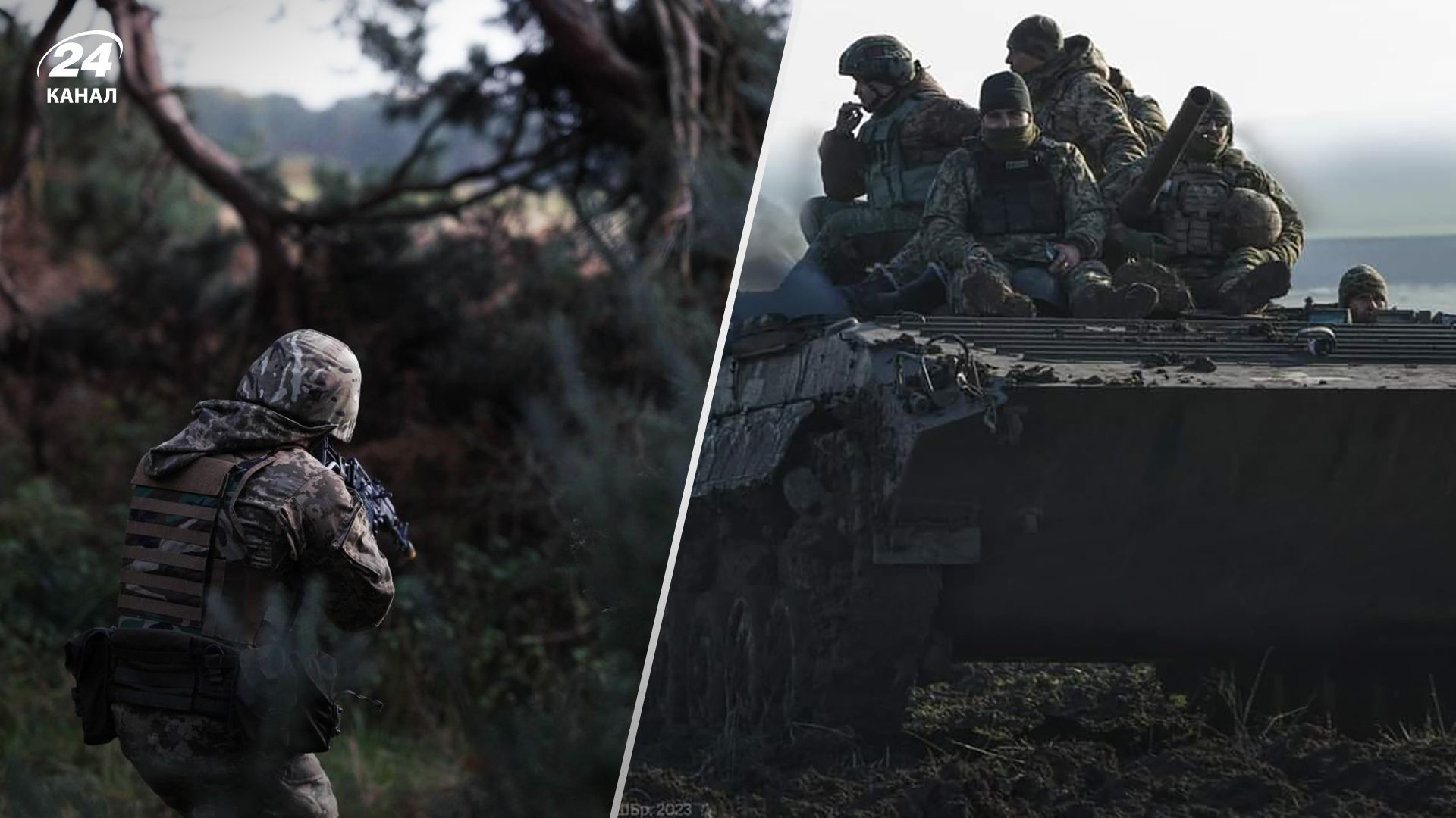 Війна Росії з Україною - що відбувається під Авдіївкою 8 грудня 2023 Війна Росії з Україною - що відбувається під Авдіївкою 8 грудня 2023