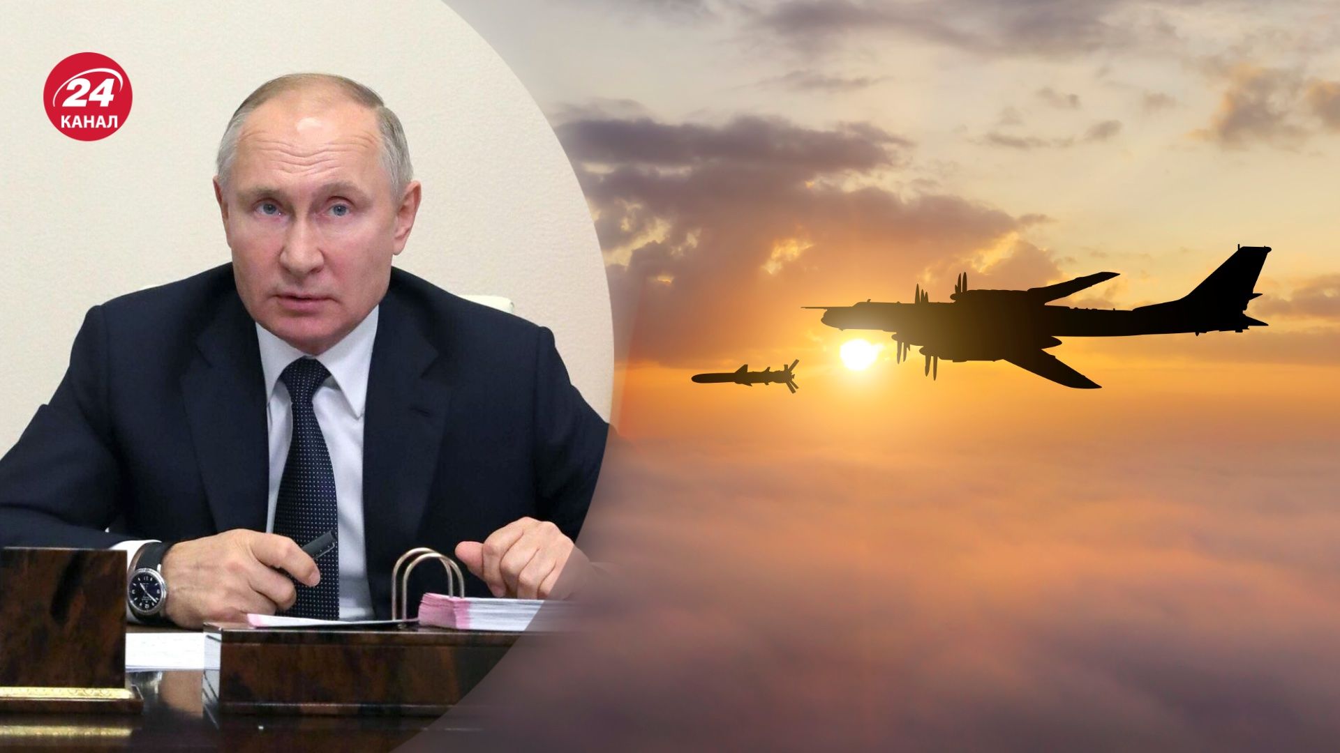 Атаку 8 грудня вважають стартом зимової кампанії ударів по Україні Атаку 8 грудня вважають стартом зимової кампанії ударів по Україні