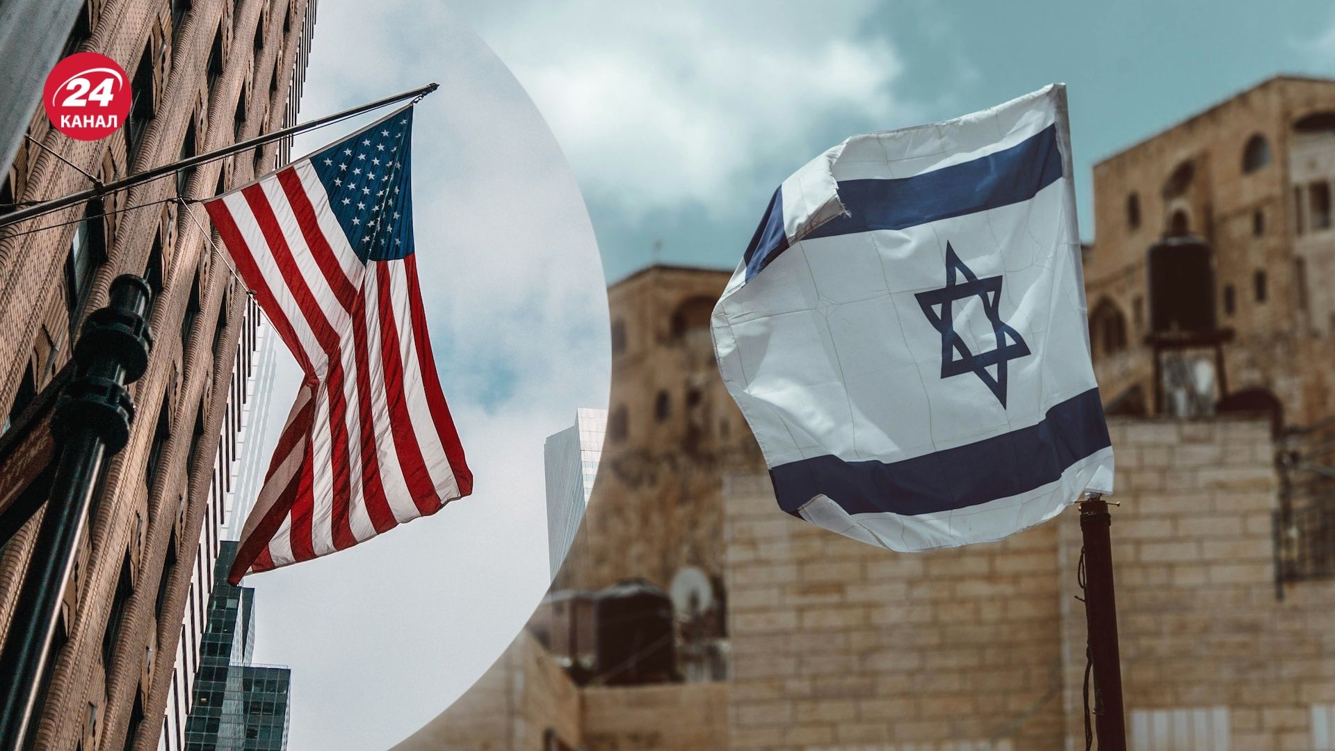 США наклали вето на резолюцію про припинення вогню у Секторі Гази США наклали вето на резолюцію про припинення вогню у Секторі Гази