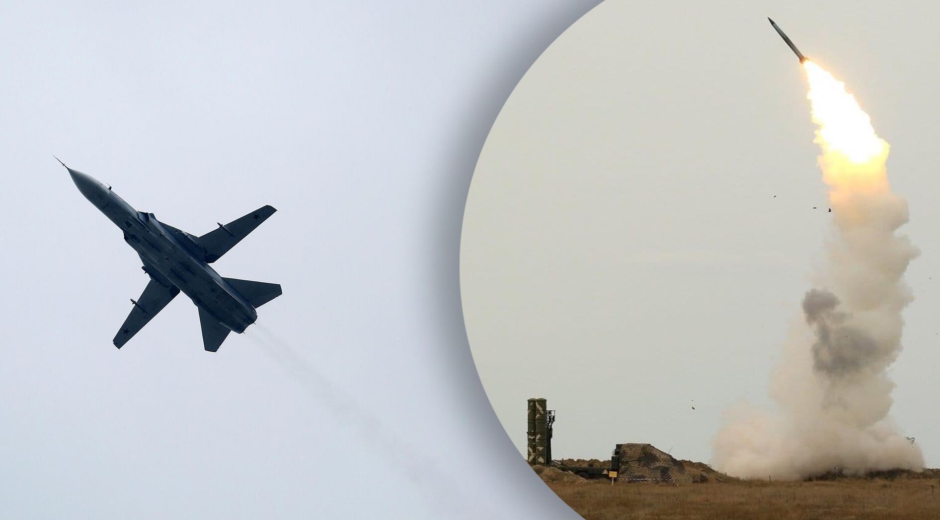 Опасные миссии на Змеиный: разведка Британии проанализировала сбитие российского Су-24М