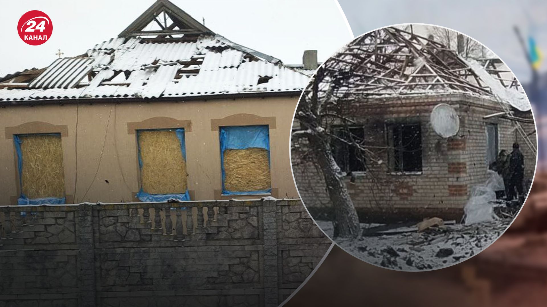 Последствия удара 8 декабря по Днепропетровщине Последствия удара 8 декабря по Днепропетровщине