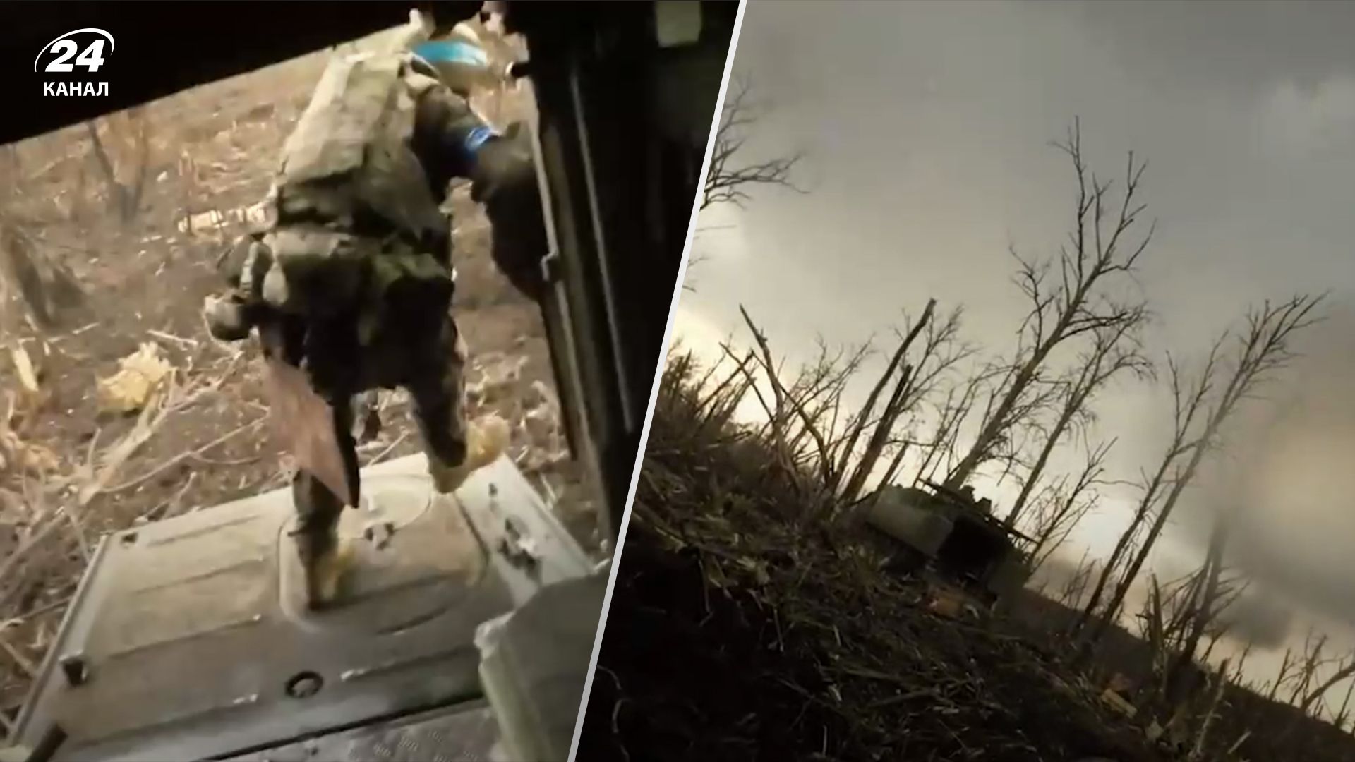 Бійці 3-ї окремї штурмової бригади показали жорстокі кадри після штурму Бійці 3-ї окремї штурмової бригади показали жорстокі кадри після штурму