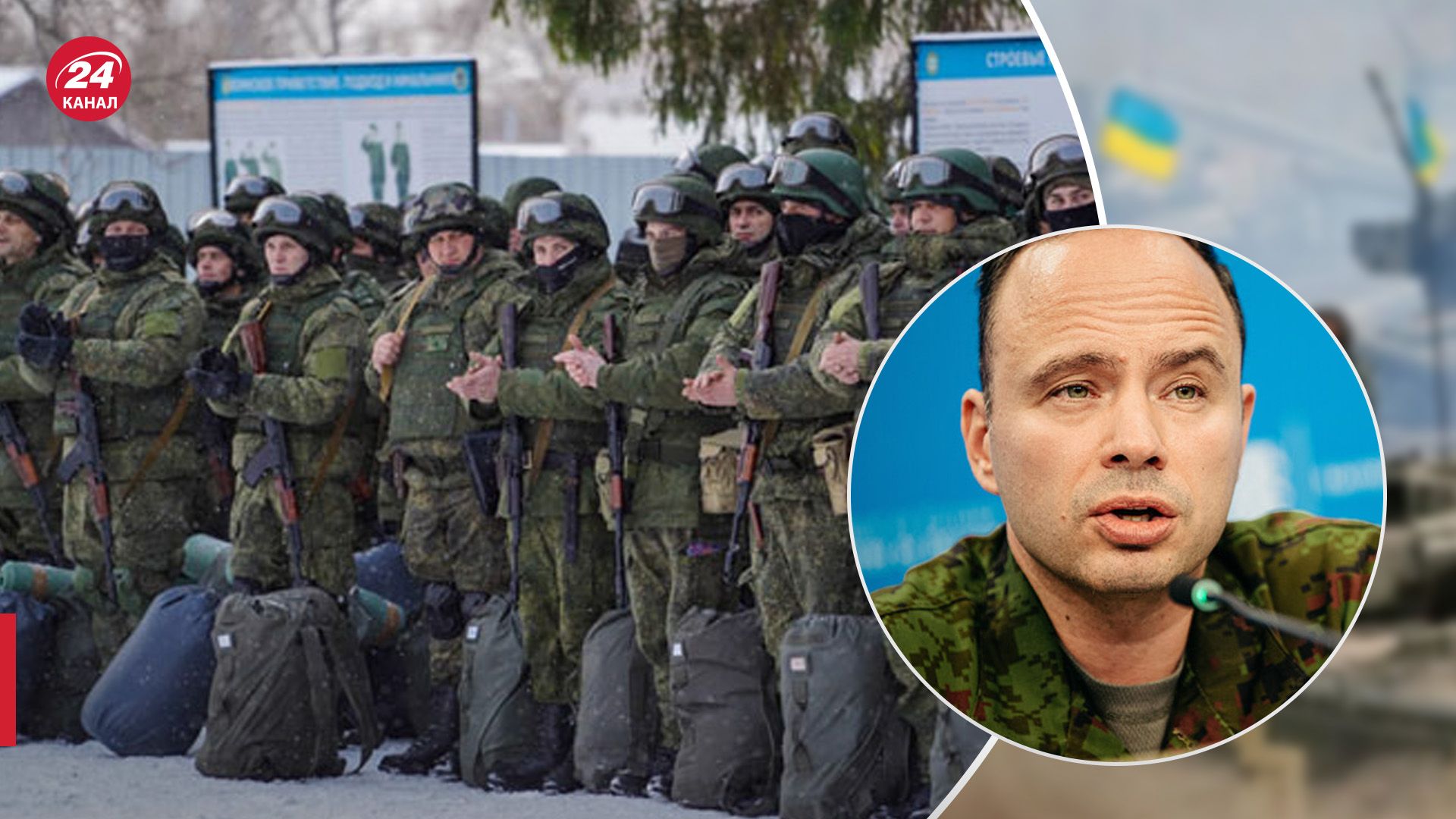 Кремль збільшив чисельність армії: естонська розвідка назвала ймовірні причини - 24 Канал