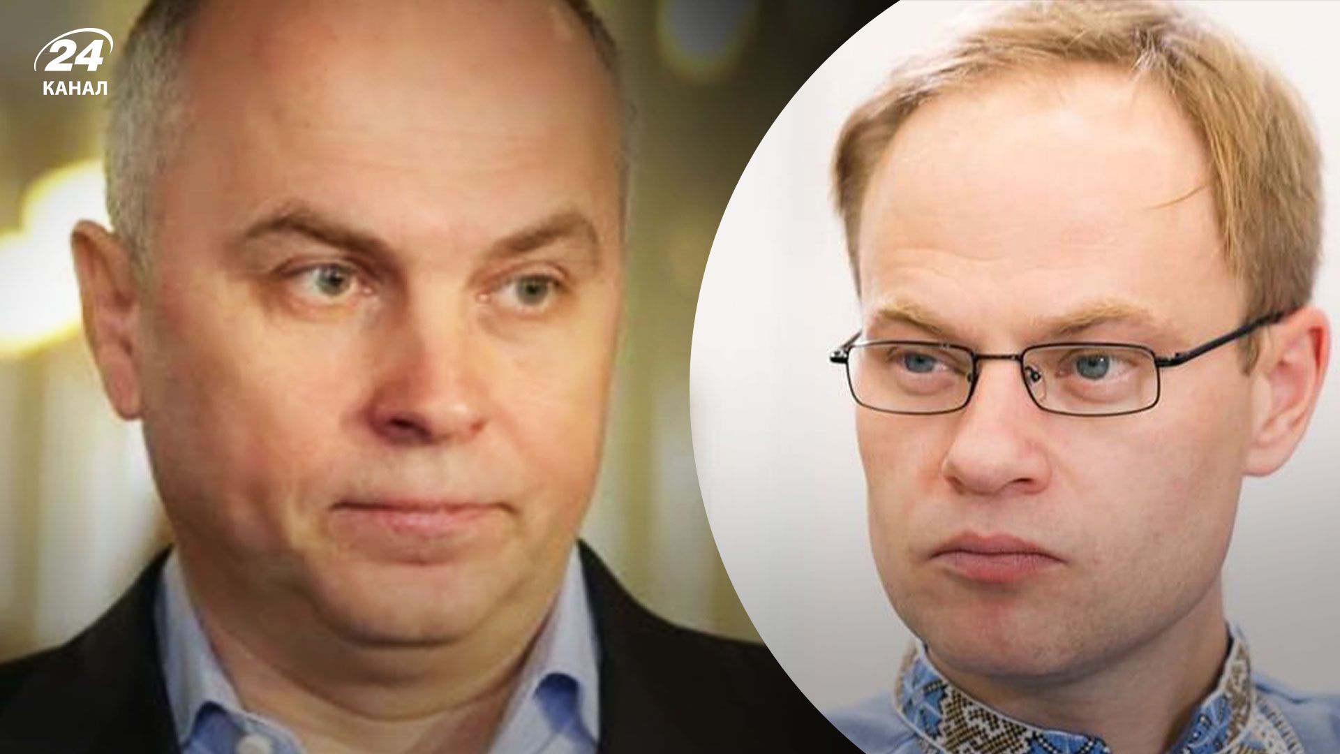 Хто замінить Шуфрича на посаді голови Комітету з питань свободи слова - 24 Канал Хто замінить Шуфрича на посаді голови Комітету з питань свободи слова - 24 Канал