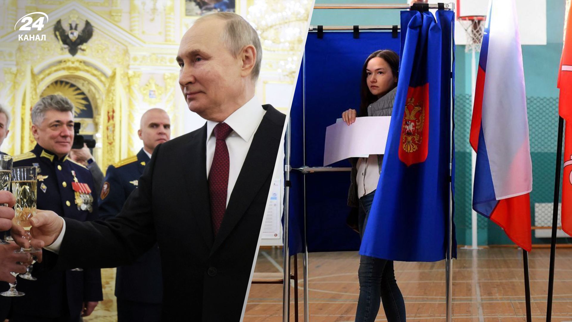 Путін балотуватиметься на пост президента Росії
