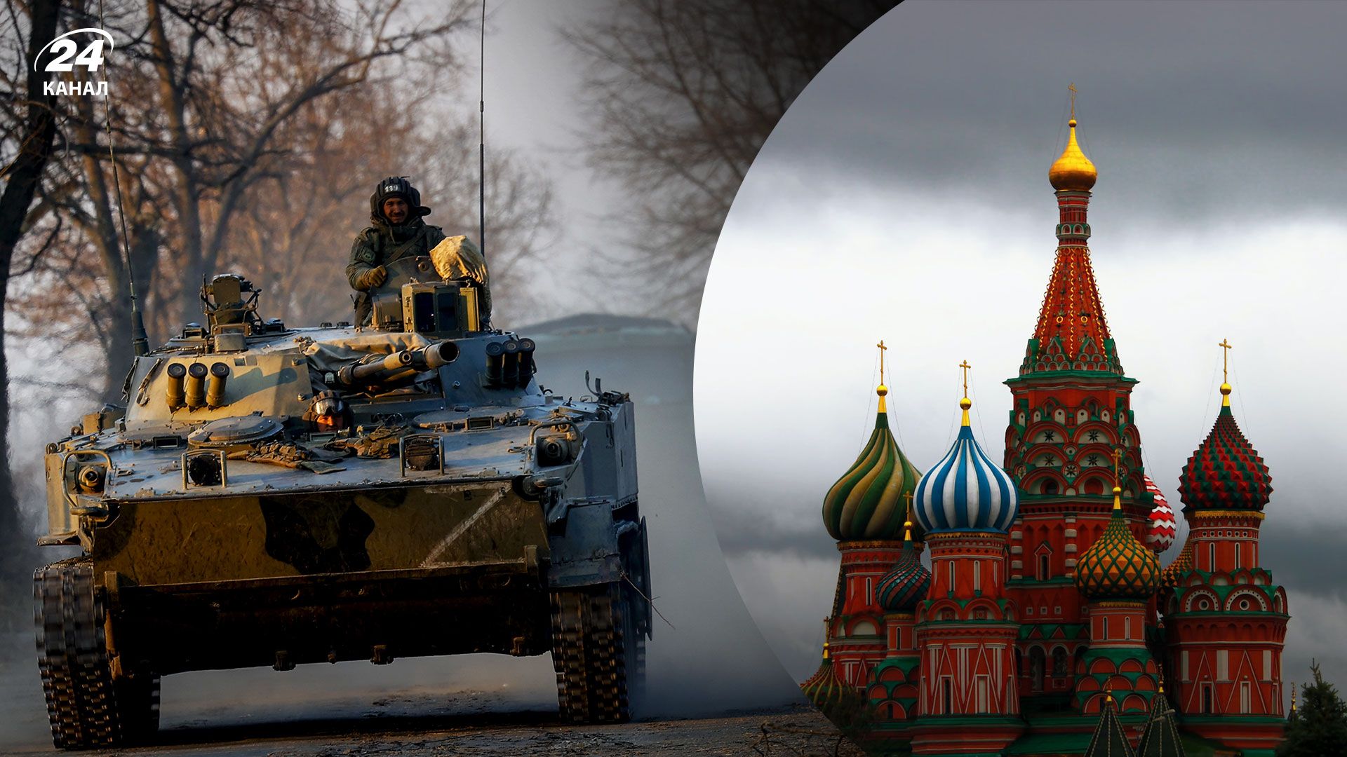 Росіяни схвалюють війну проти України