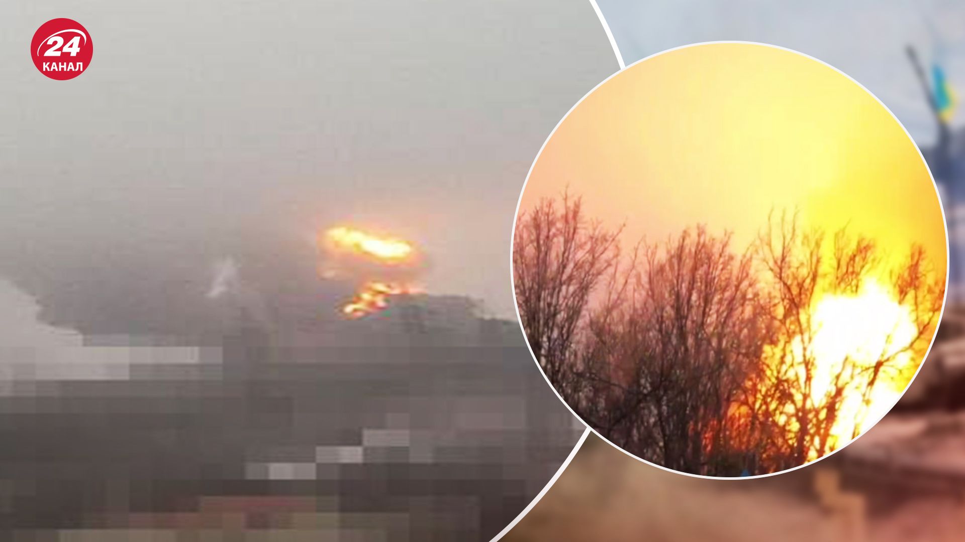 Наслідки вибуху в Макіївці 9 грудня 2023 Наслідки вибуху в Макіївці 9 грудня 2023