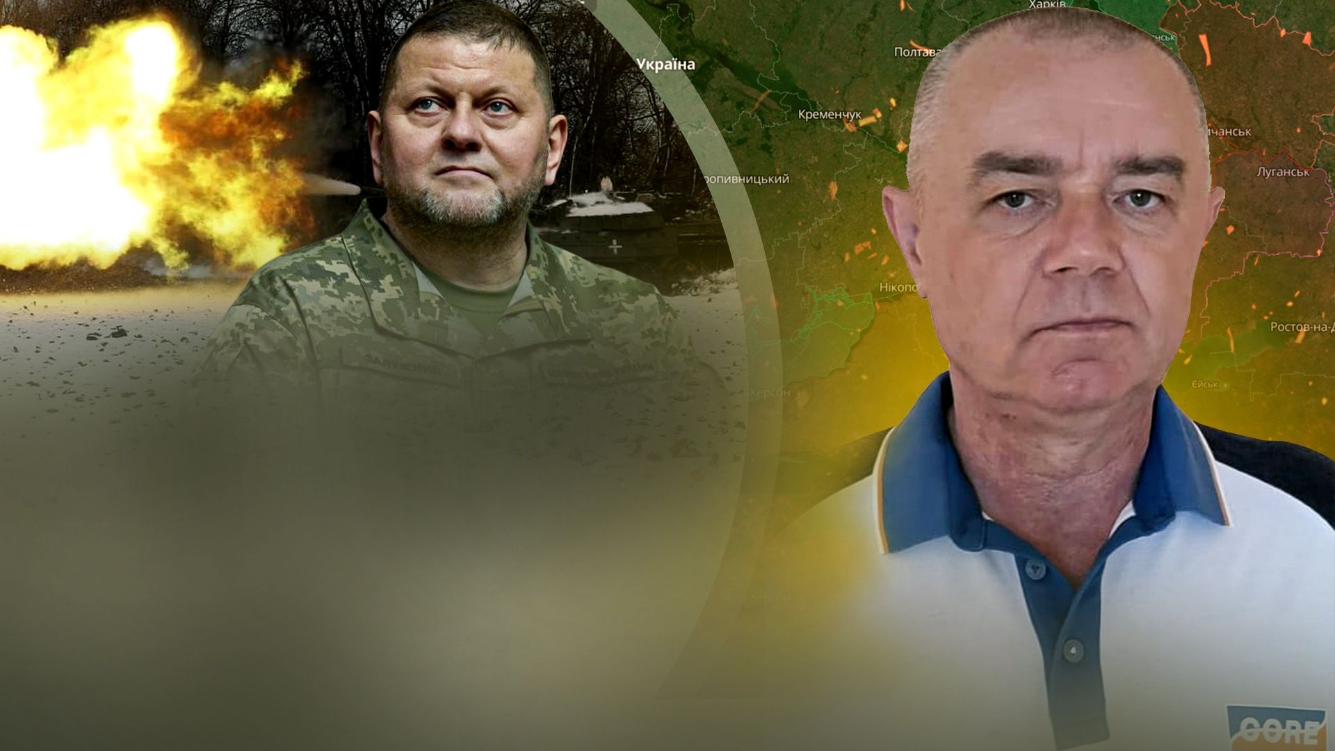 Коли будуть масовані атаки по Україні - Світан проаналізував бої біля Авдіївки- 24 Канал Коли будуть масовані атаки по Україні - Світан проаналізував бої біля Авдіївки- 24 Канал