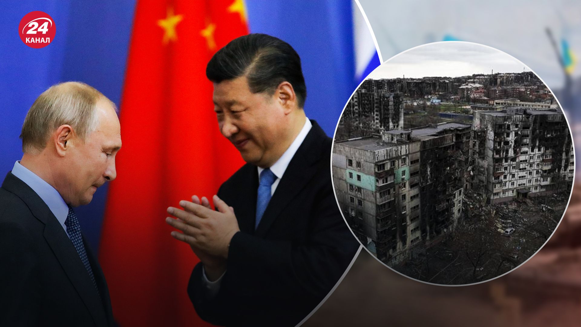 Издание The Economist проанализировало, может ли Китай в будущем помочь Украине