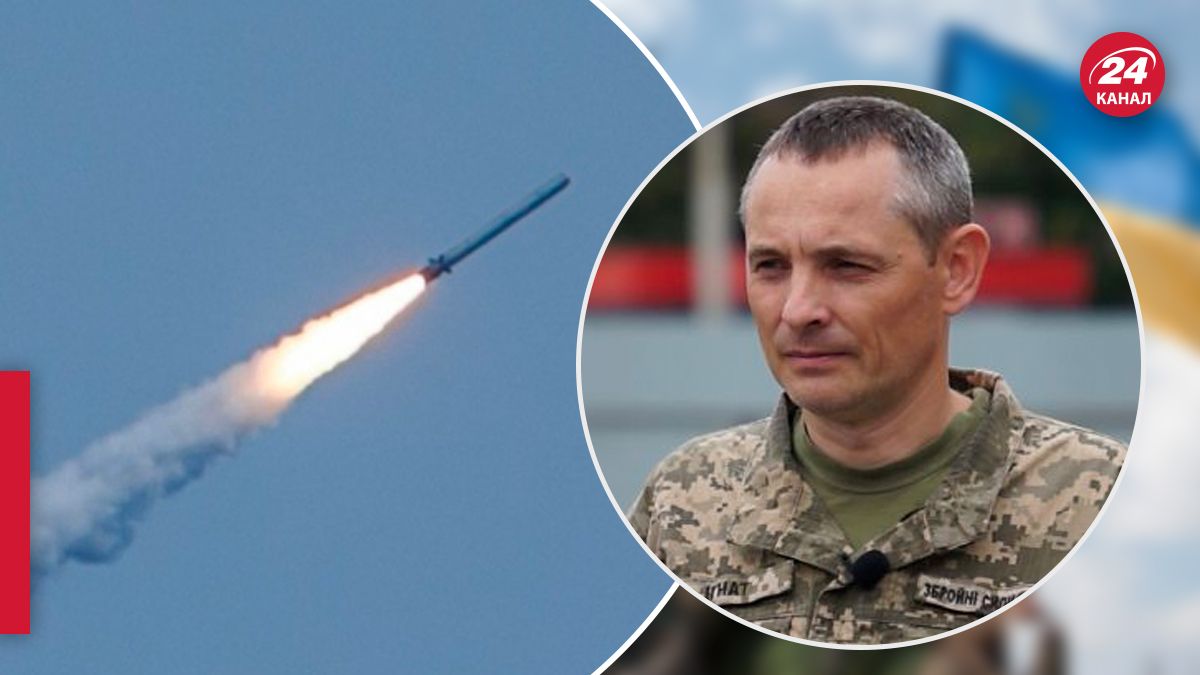 Игнат сказал, какой ракетой россияне ударили по Николаеву - 24 Канал