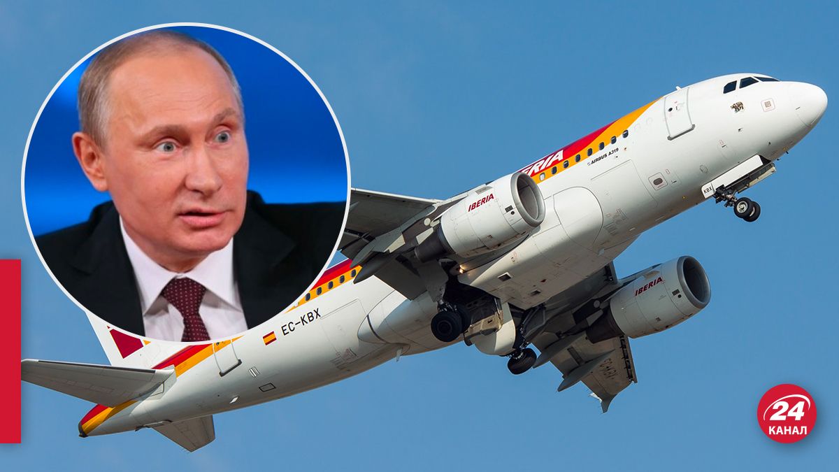 В России из-за неисправности экстренно сел уже 11 в месяц самолет - 24 Канал В России из-за неисправности экстренно сел уже 11 в месяц самолет - 24 Канал