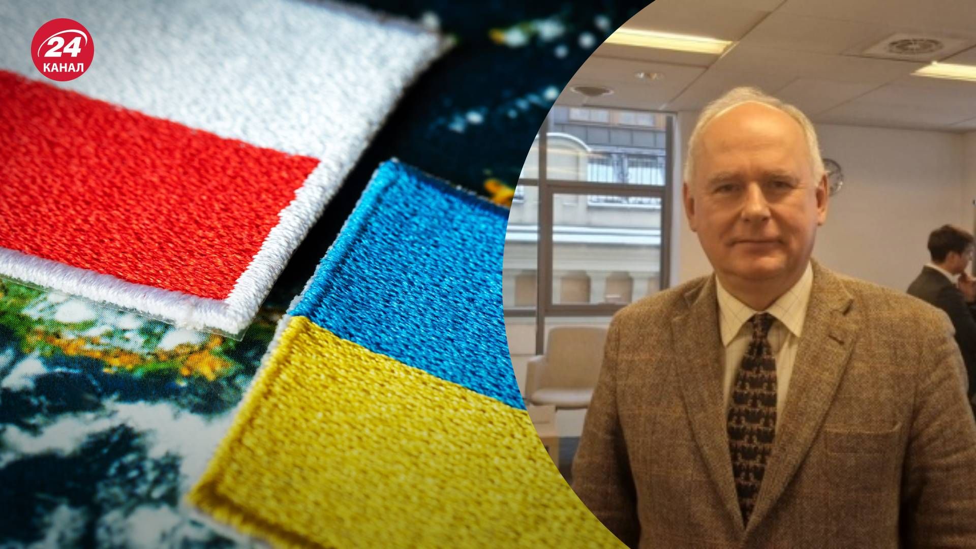 Новое польское правительство пересмотрит отношения с Украиной Новое польское правительство пересмотрит отношения с Украиной