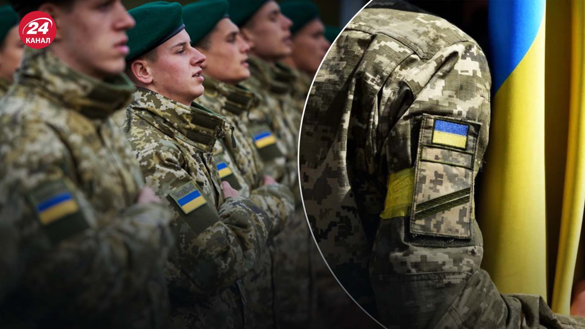 Мобилизация в Украине - сколько украинцев еще нужно призвать в армию - 24 Канал