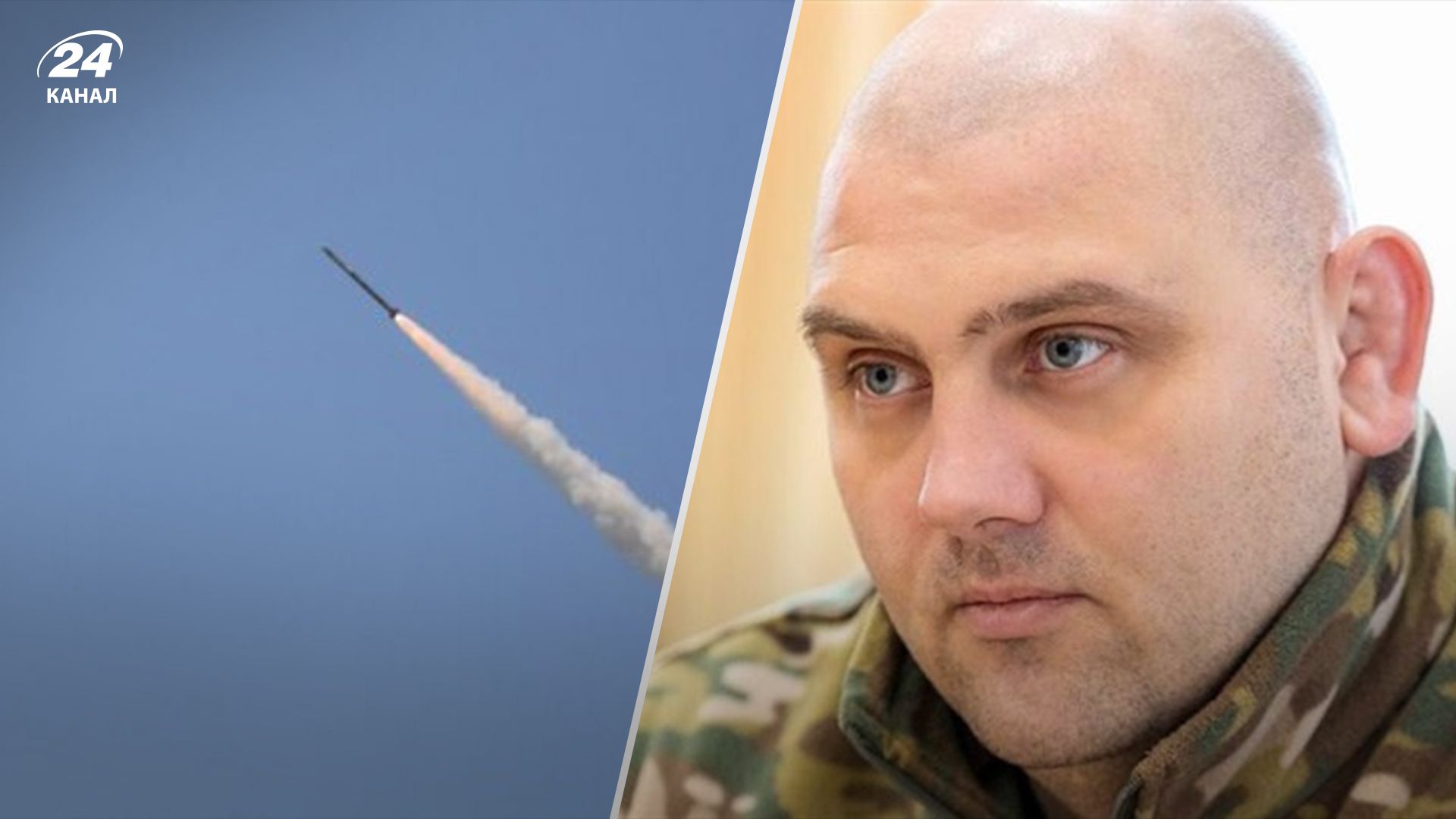 Враг атаковал Кривой Рог: Силы ПВО сбили ракету - 24 Канал Враг атаковал Кривой Рог: Силы ПВО сбили ракету - 24 Канал