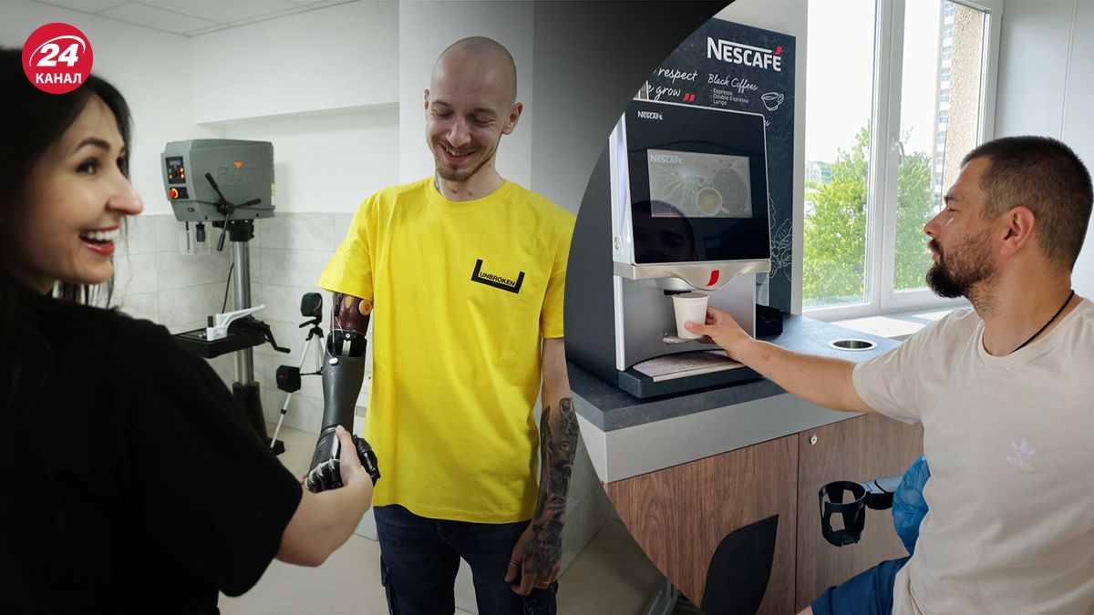 Новые возможности для реабилитации украинцев - как бренд Nescafe помогает центру Unbroken - 24 Канал Новые возможности для реабилитации украинцев - как бренд Nescafe помогает центру Unbroken - 24 Канал