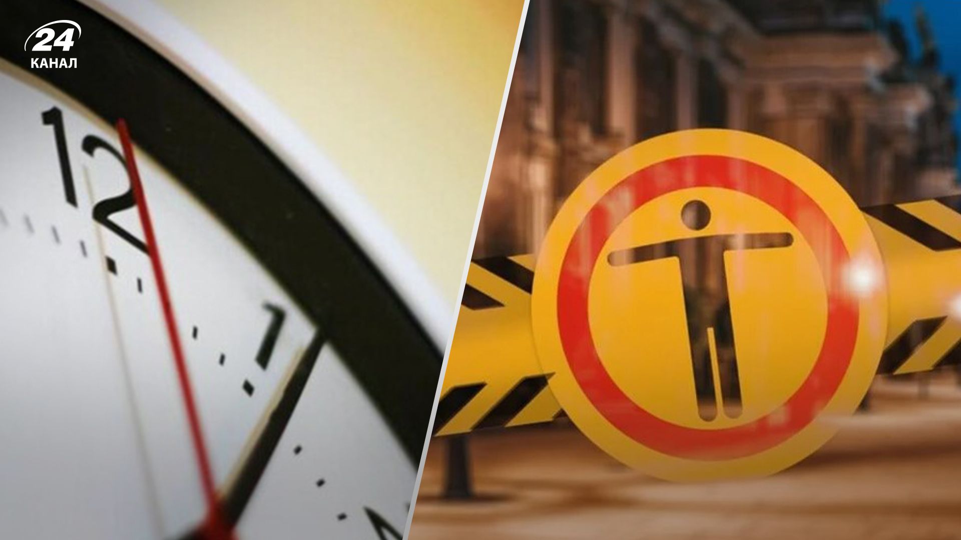 У МВС пояснили, кого не покарають за порушення комендантської години У МВС пояснили, кого не покарають за порушення комендантської години