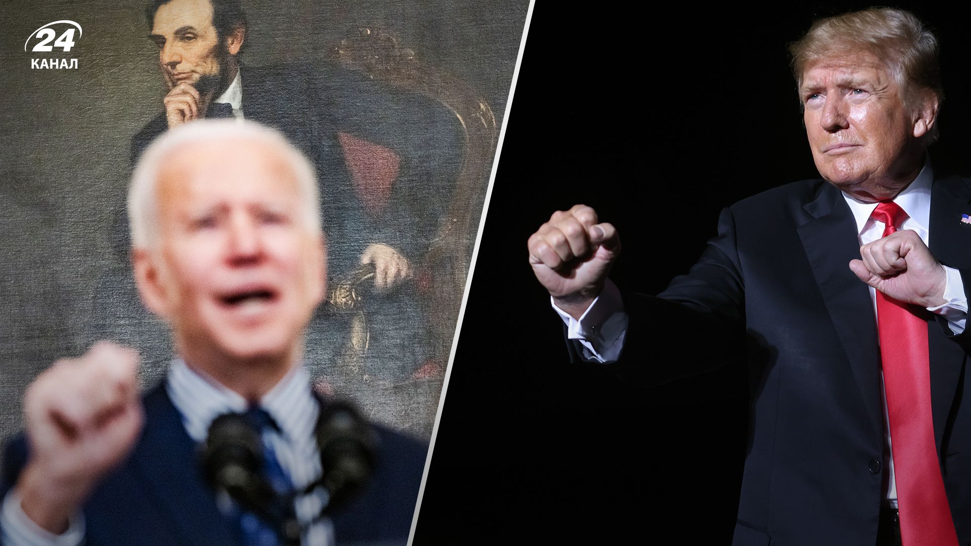 Выборы президента США в 2024 году – Трамп или Байден лидирует в рейтинге Выборы президента США в 2024 году – Трамп или Байден лидирует в рейтинге