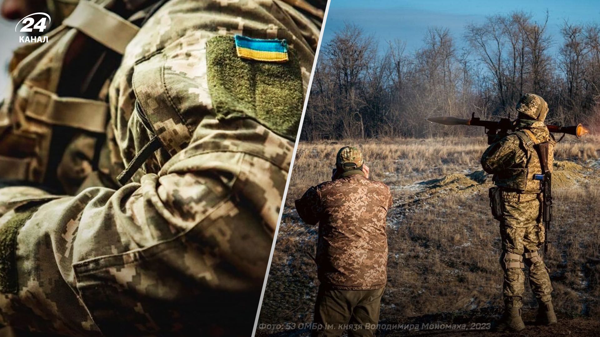 Мобилизация в Украине в декабре 2023 - Как Украина усиливает борьбу с уклонистами