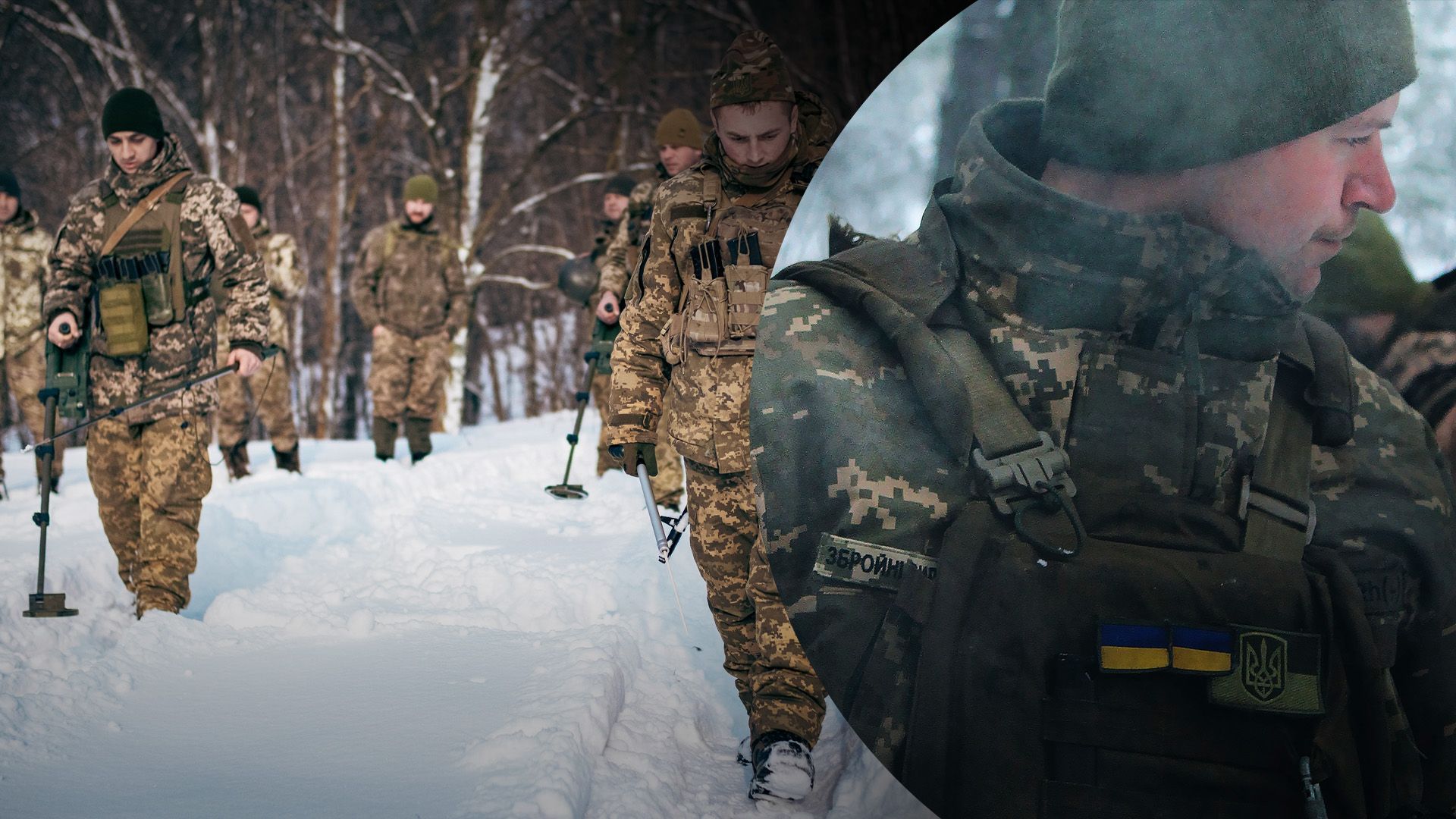 Аналітики пояснили дії ЗСУ на полі бою Аналітики пояснили дії ЗСУ на полі бою