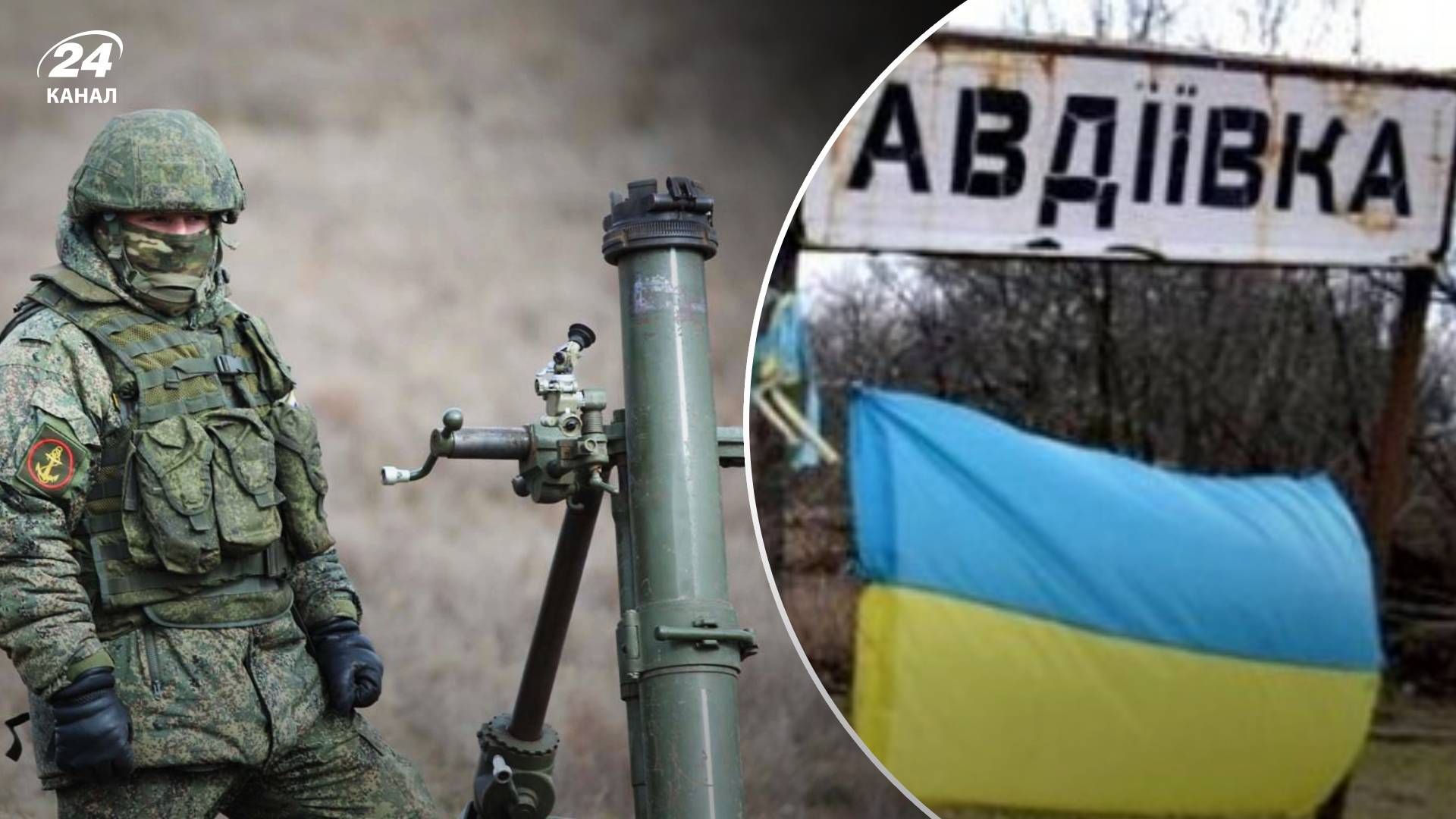 Росіяни застосовують шалений вогневий тиск Росіяни застосовують шалений вогневий тиск