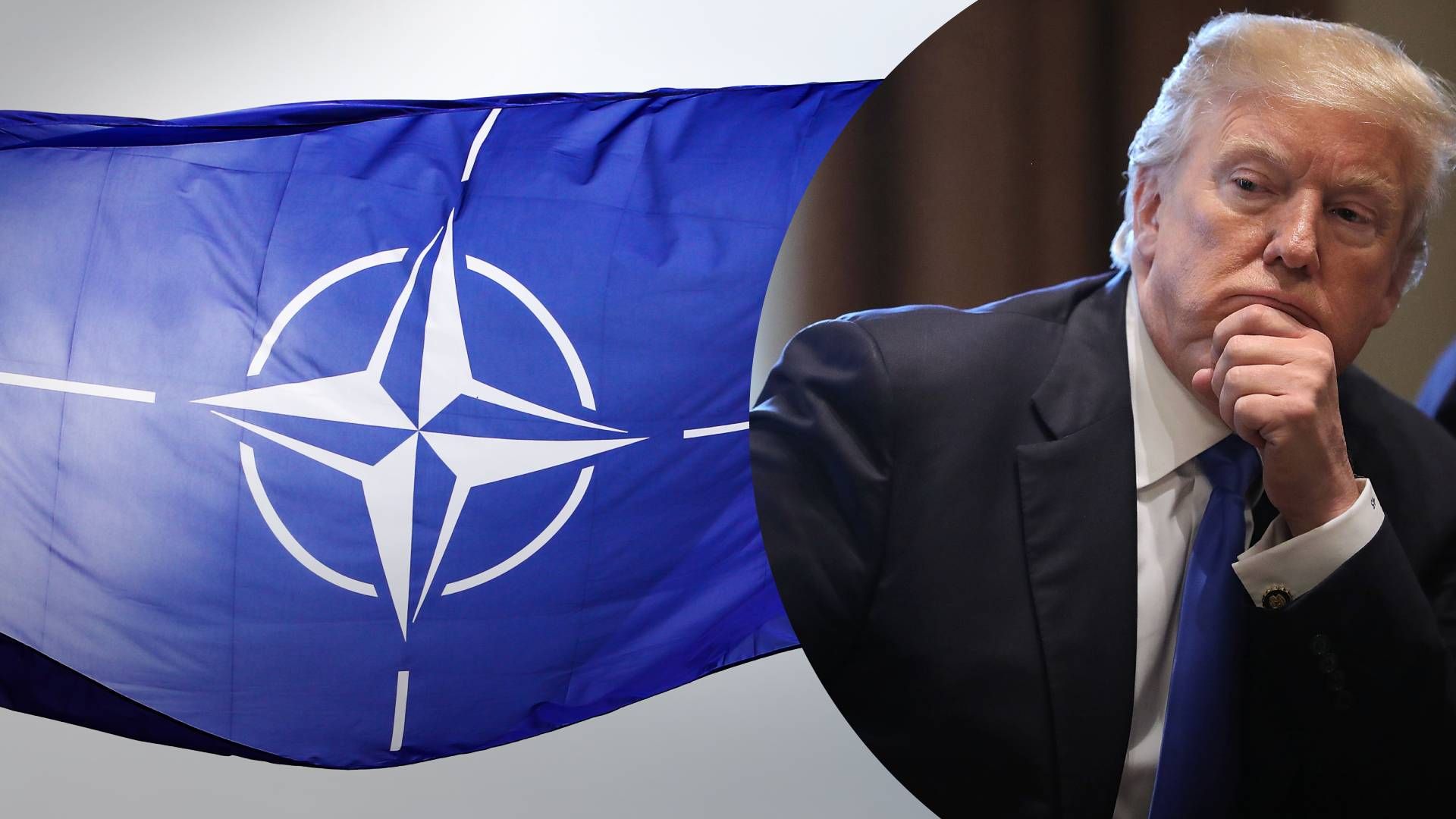 В ЕС опасаются, что приход Трампа к власти может "развалить НАТО", - NYT - 24 Канал