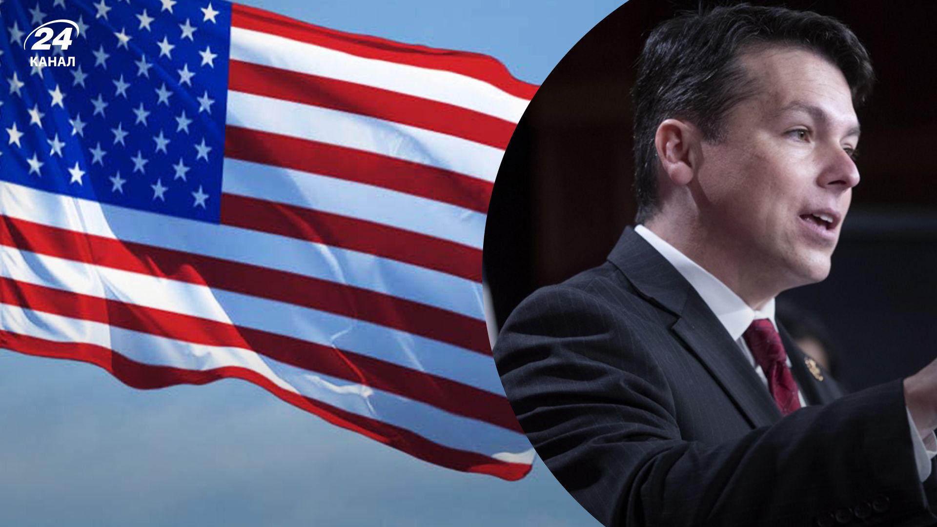 Конгрессмен Бойл объяснил, что будет с принятием помощи Украине Конгрессмен Бойл объяснил, что будет с принятием помощи Украине