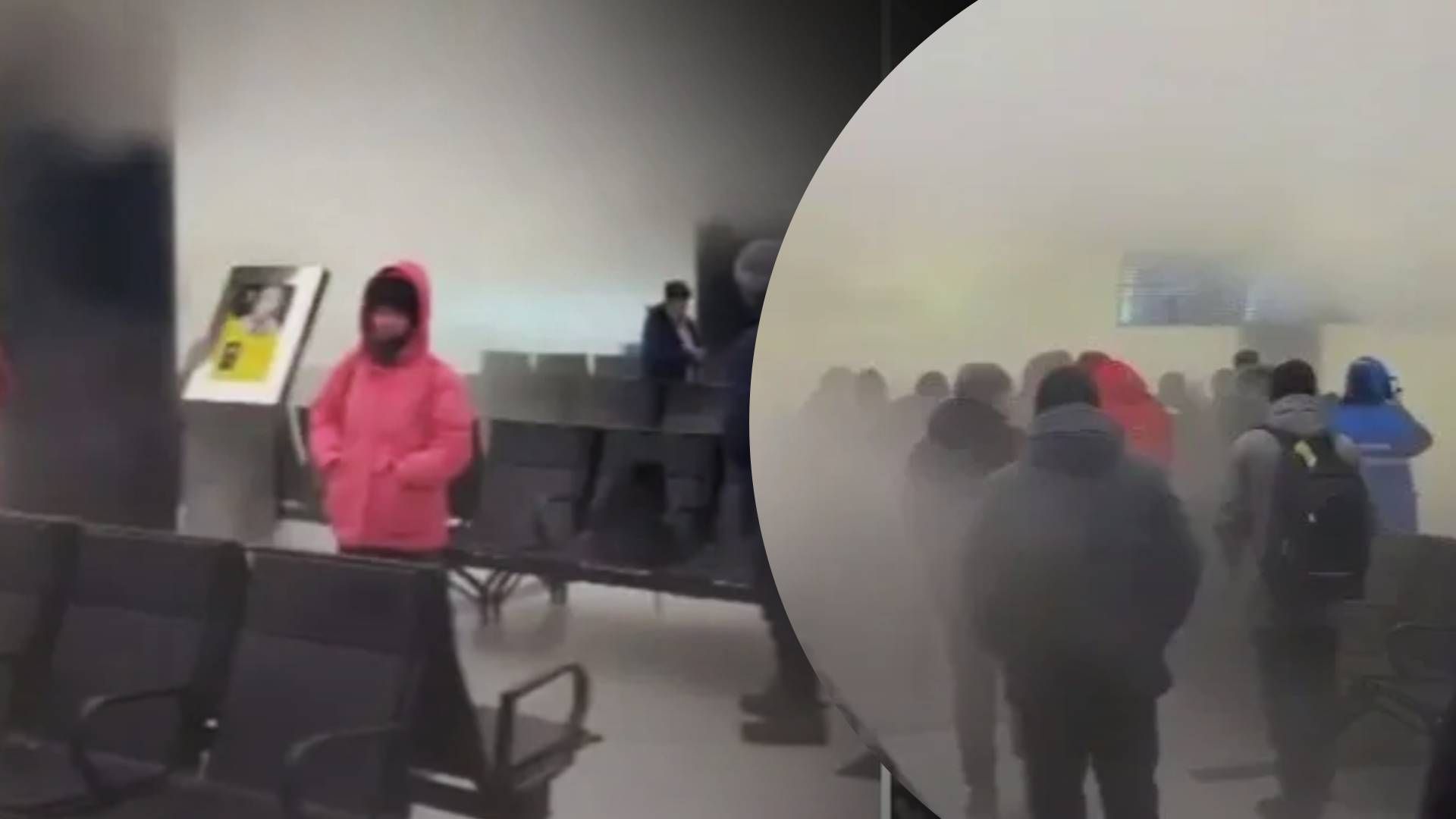 В России произошло новое ЧП в аэропорту, все здание заполнилось паром: появились подробности - 24 Канал В России произошло новое ЧП в аэропорту, все здание заполнилось паром: появились подробности - 24 Канал