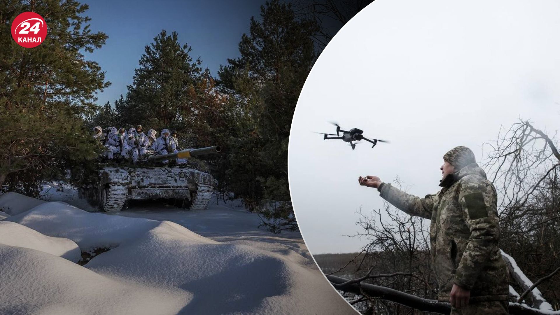 Что происходит на фронте Что происходит на фронте