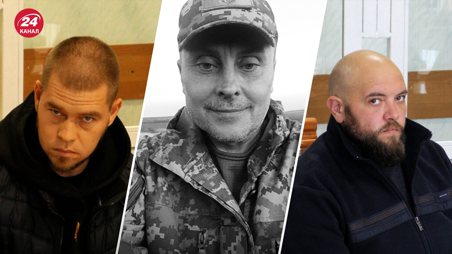 Военных, избивших Юрия Куприча, отпустили на поруки