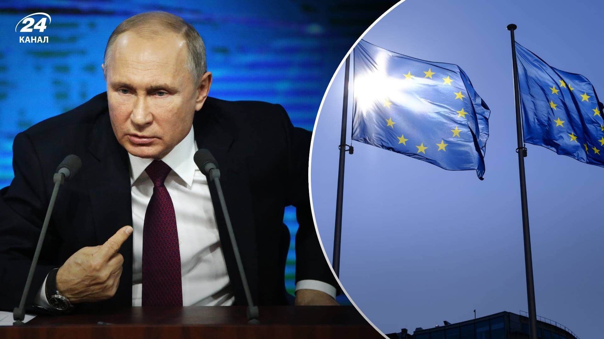 Чи визнають вибори в Росії у 2024 році лідери європейских країн Чи визнають вибори в Росії у 2024 році лідери європейских країн