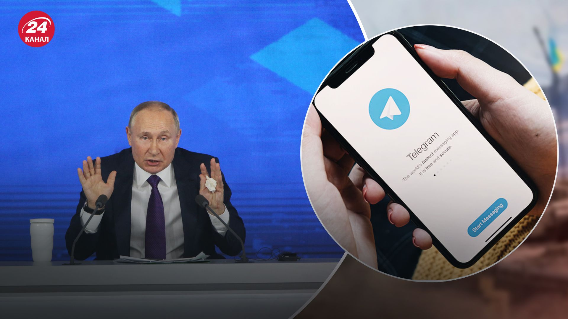 Россияне массово дезинформируют украинцев Россияне массово дезинформируют украинцев