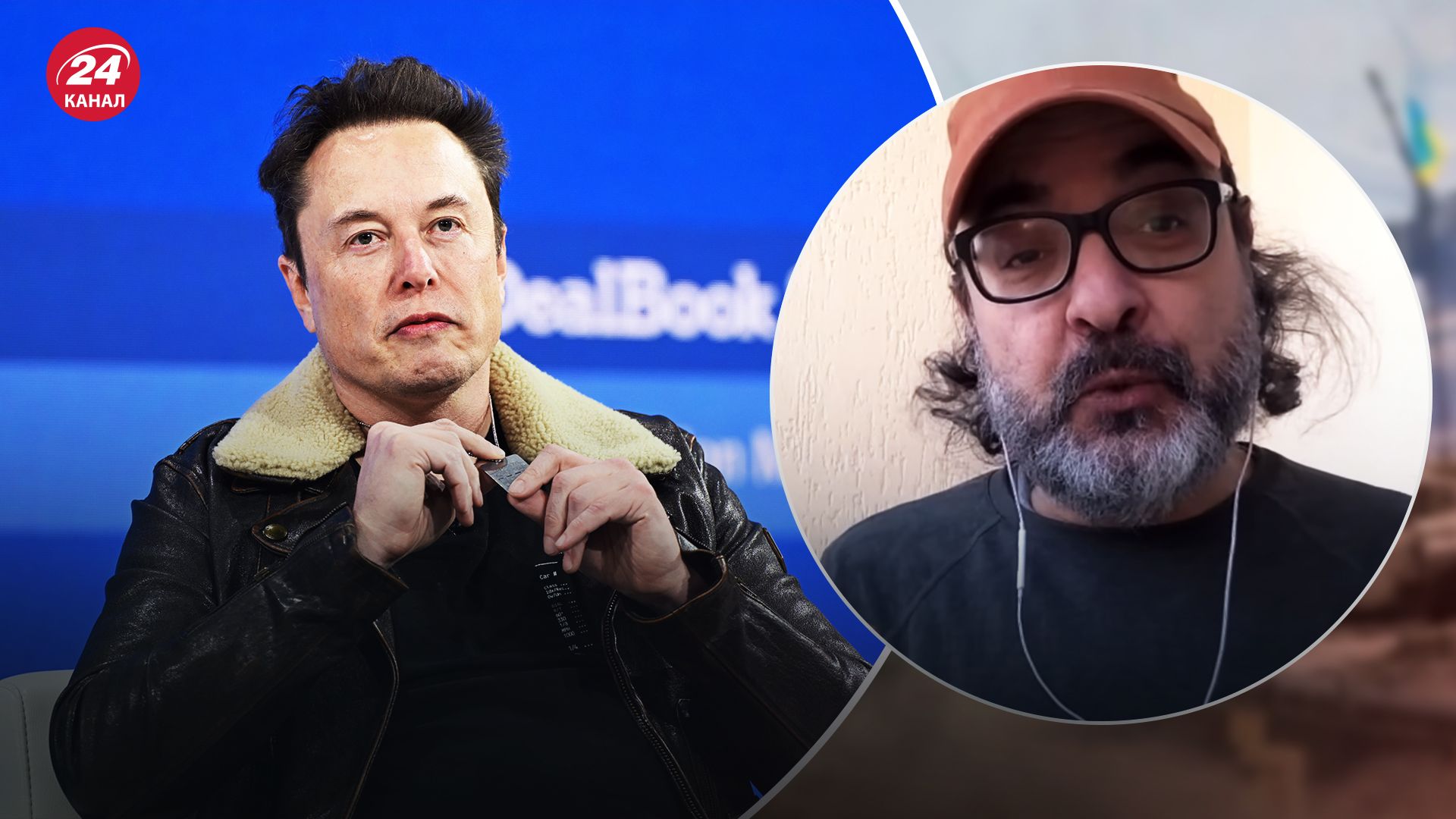 Илон Маск требовал объяснения от Зеленского за задержание Гонсало Лиры Илон Маск требовал объяснения от Зеленского за задержание Гонсало Лиры