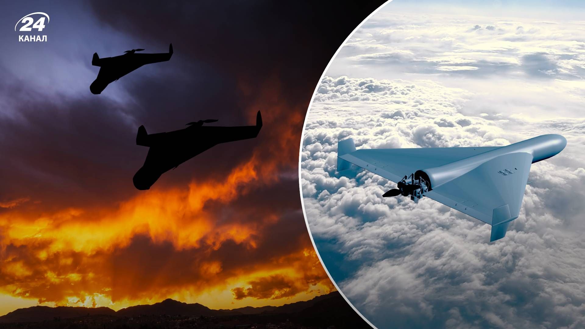 Росіяни продовжцють удосконалювати Шахеди Росіяни продовжцють удосконалювати Шахеди