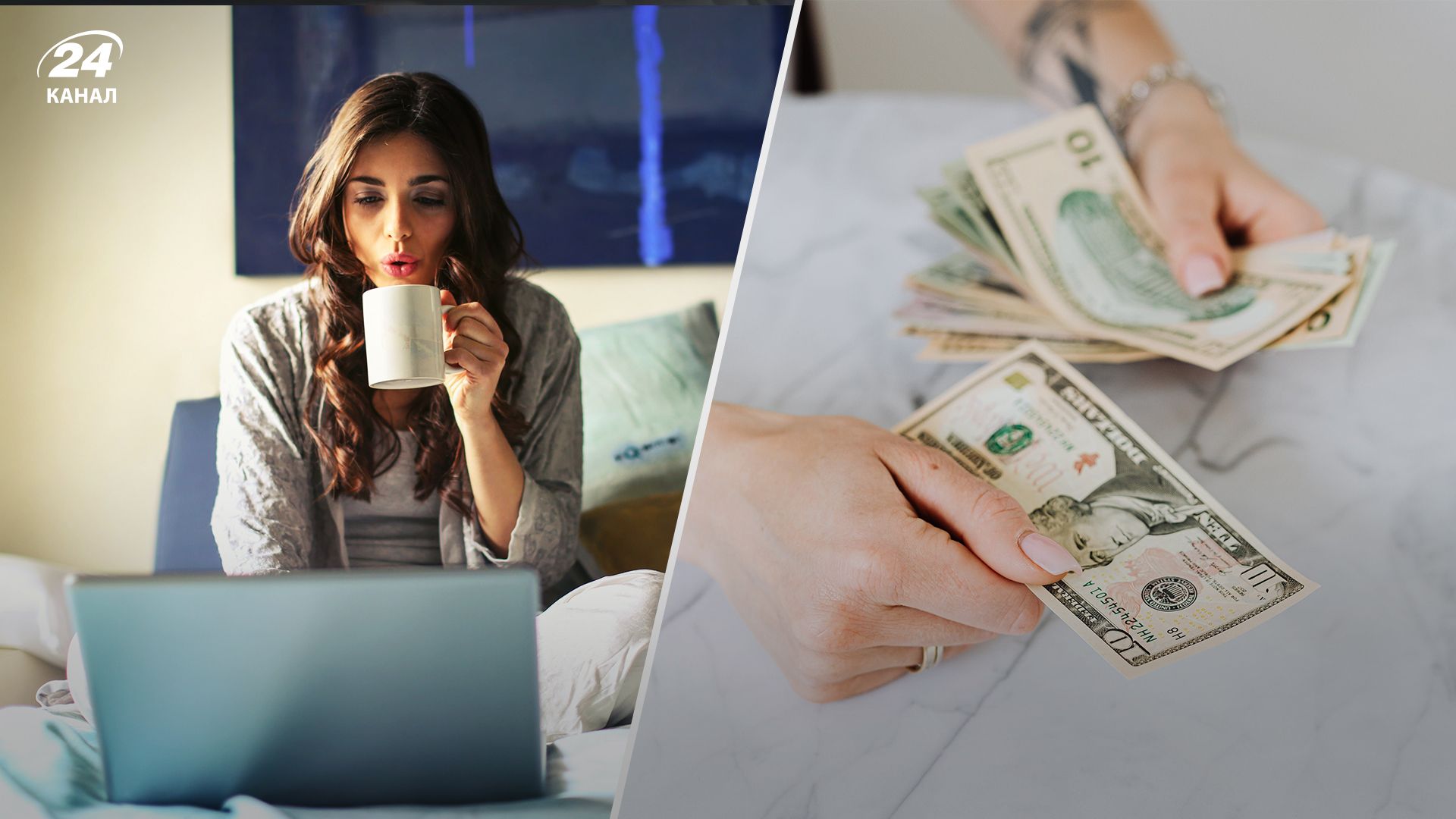 Які є інструменти для збереження коштів Які є інструменти для збереження коштів