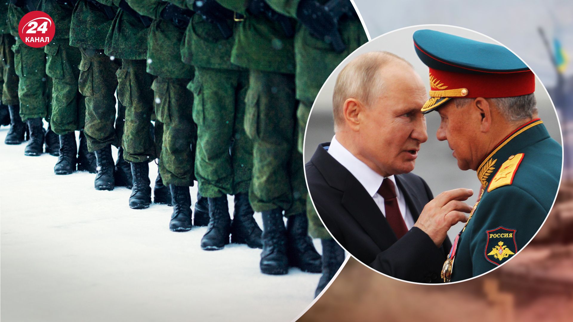 Тотальная мобилизация может не спасти Путина