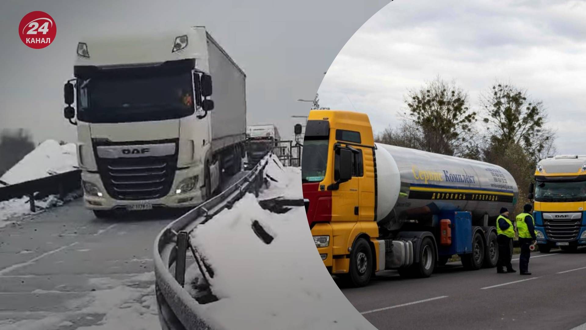 Вантажівки почали доправляти Укрзалізницею Вантажівки почали доправляти Укрзалізницею