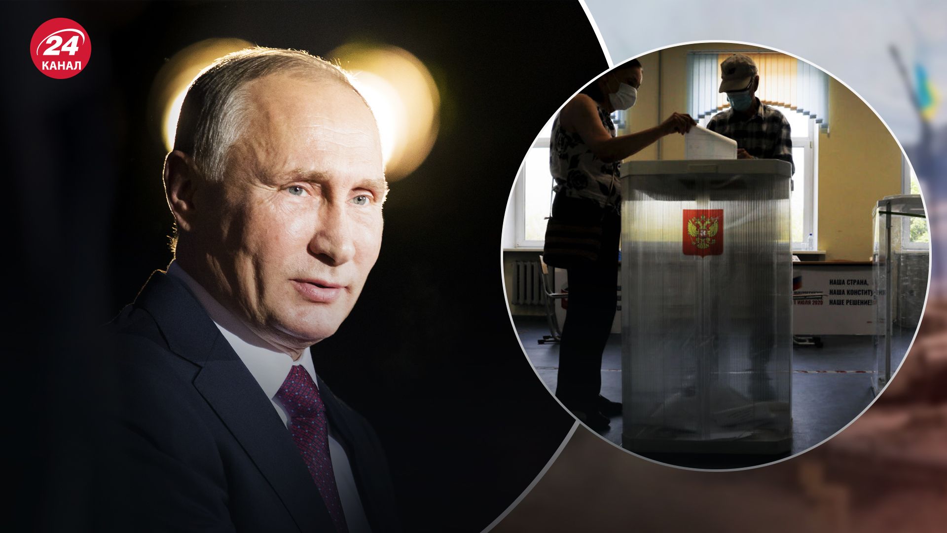 Что будет рассказывать Путин в предвыборной кампании