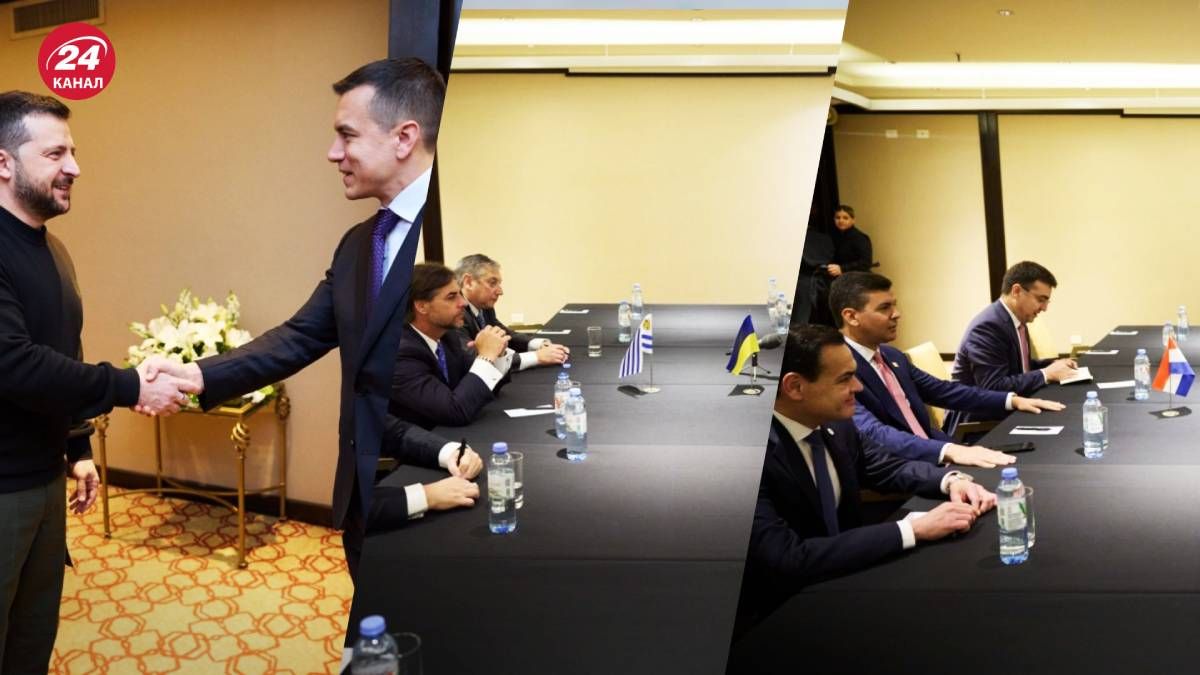 Лидеры Южной Америки получили приглашение посетить Украину Лидеры Южной Америки получили приглашение посетить Украину