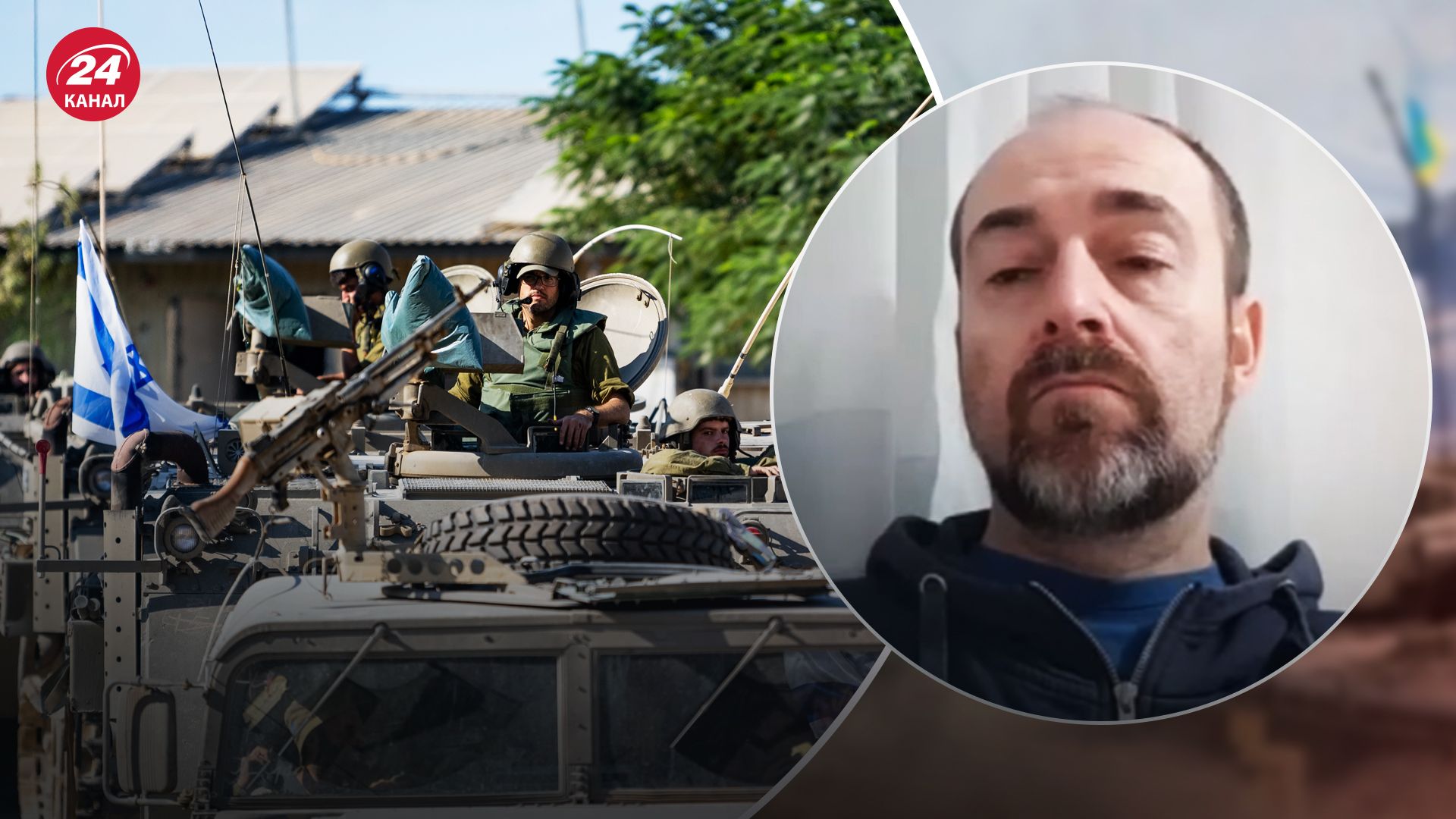 Гендельман розповів про наступ на Сектор Гази Гендельман розповів про наступ на Сектор Гази