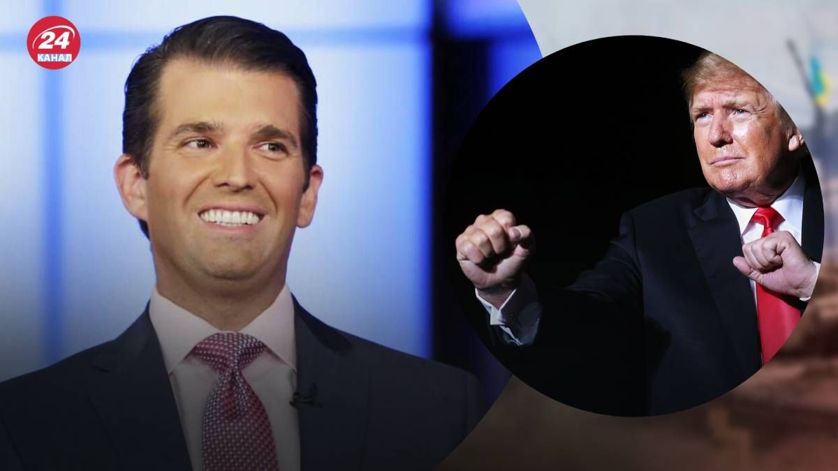 Сын Трампа заявил, что США не должны давать деньги Украине Сын Трампа заявил, что США не должны давать деньги Украине