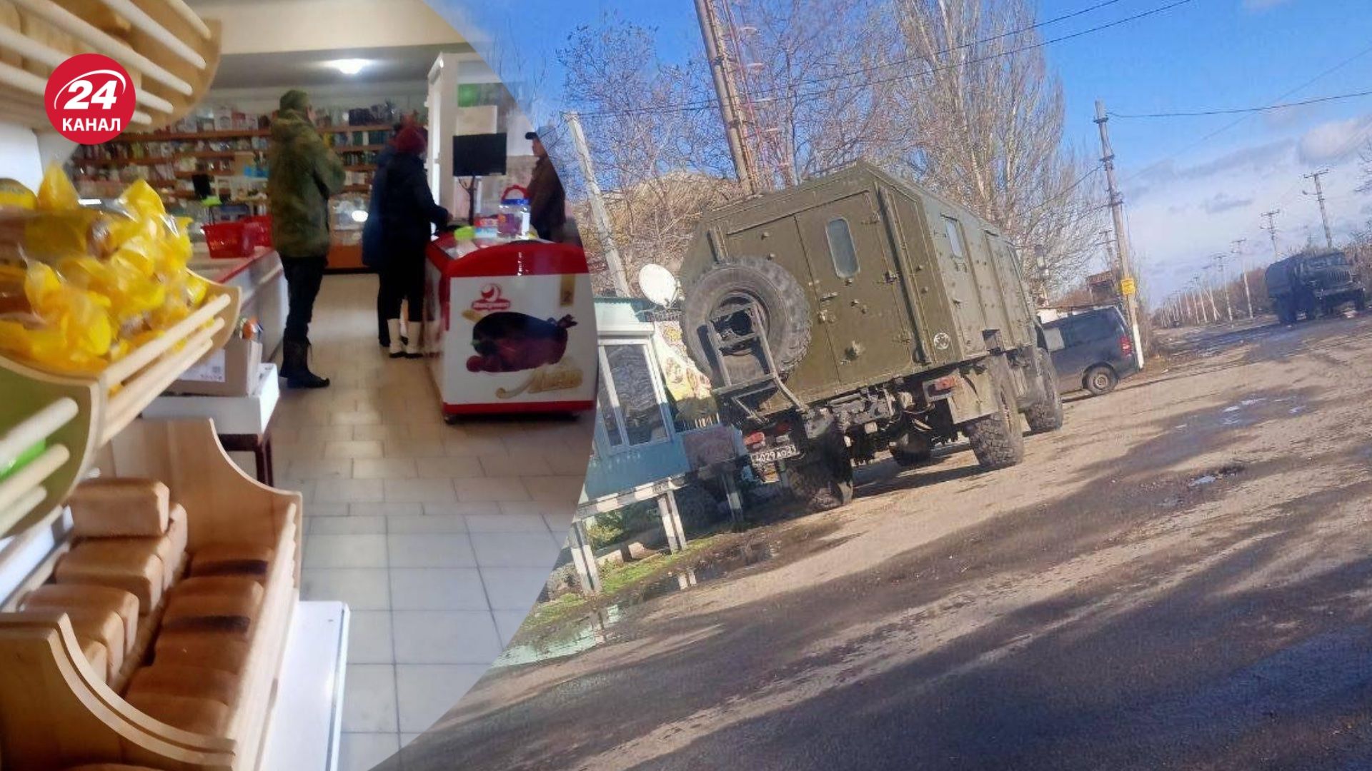 В "Атеш" розповіли про настрої окупантів на Херсонщині В "Атеш" розповіли про настрої окупантів на Херсонщині