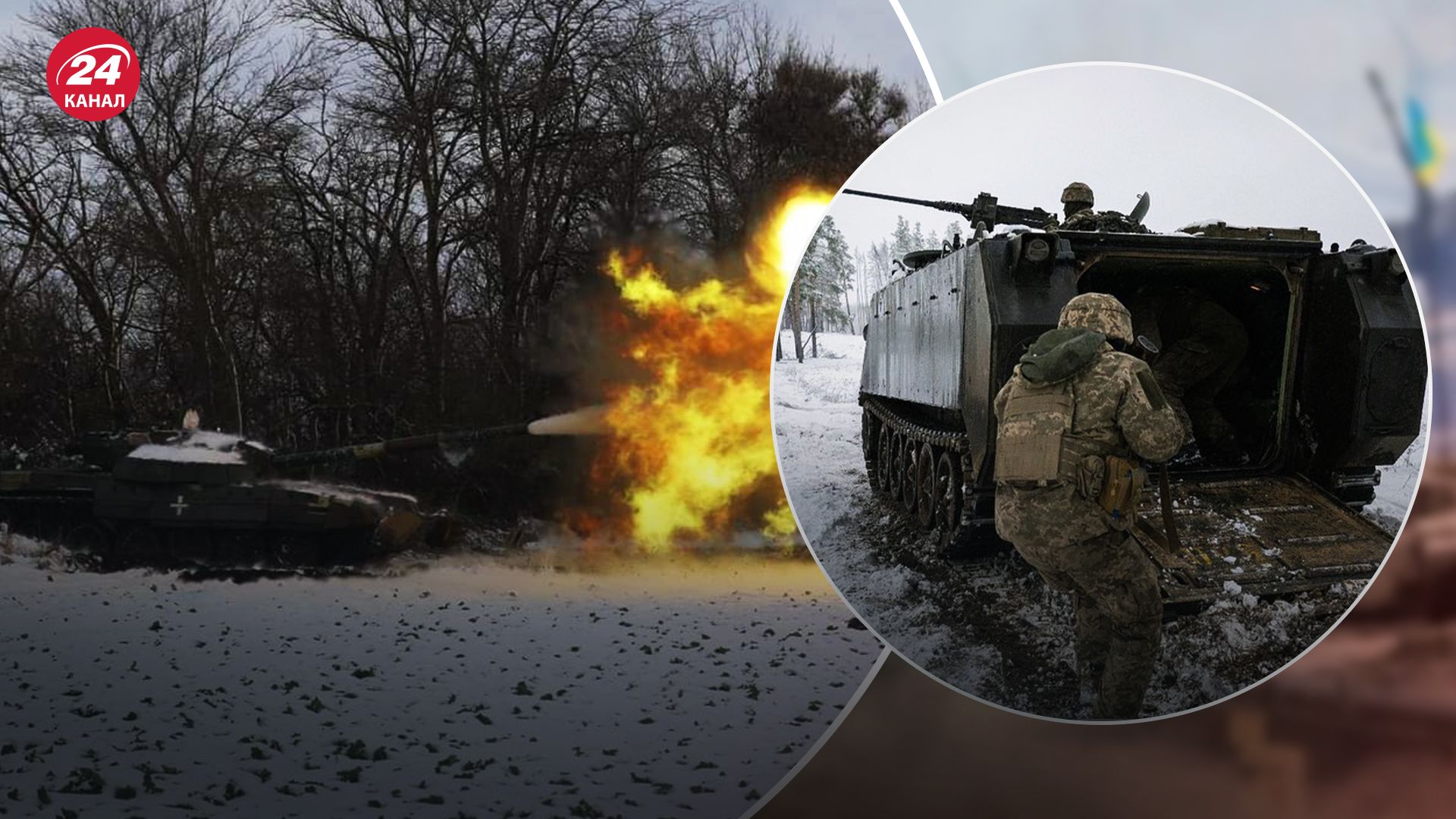 Украинские военные ведут бои
