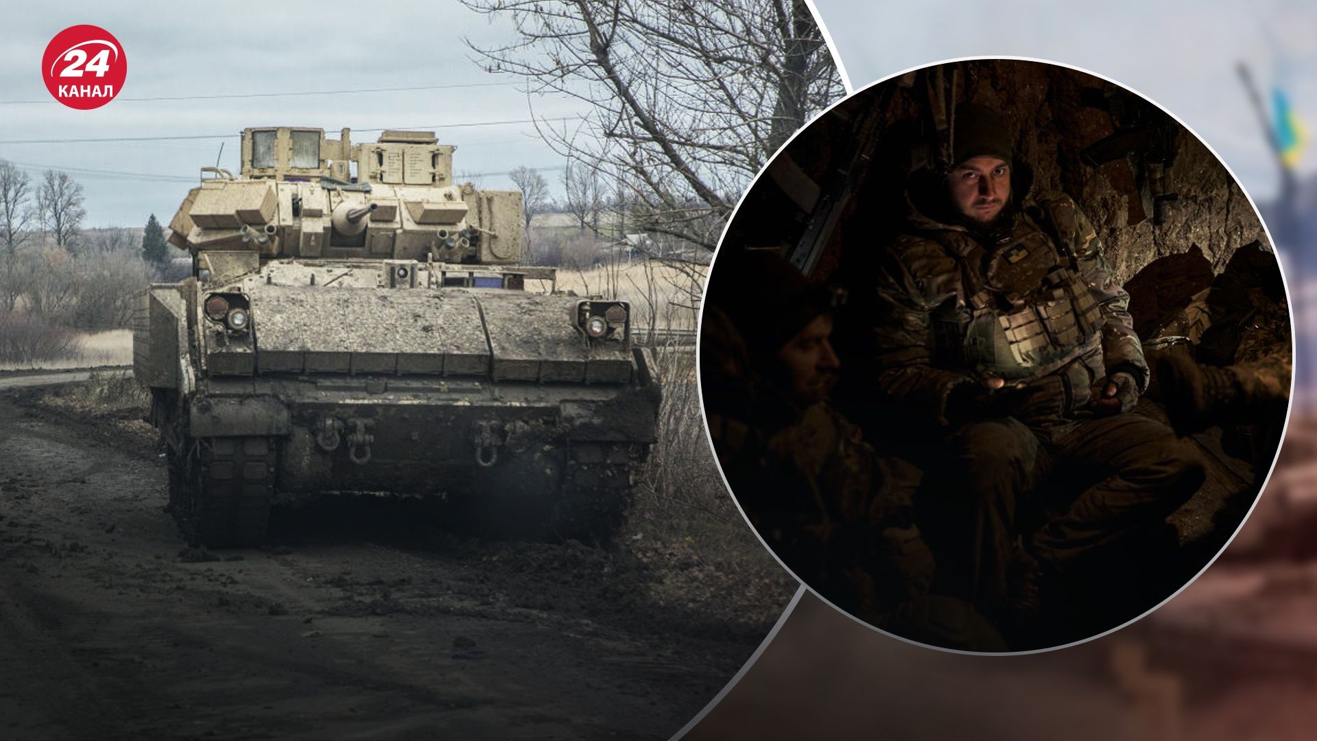 Украинские военные на фронте Украинские военные на фронте