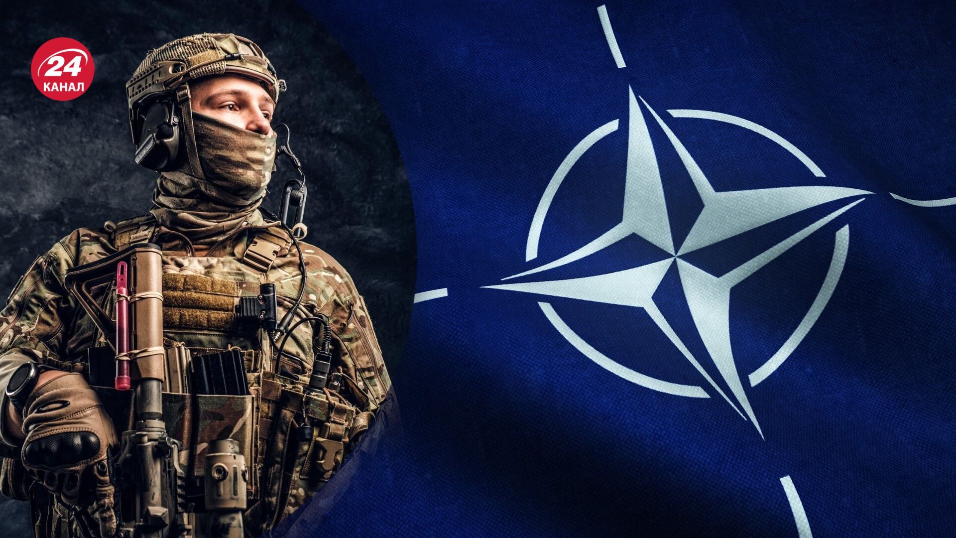 У НАТО займаються нарощенням сил членів і союзників