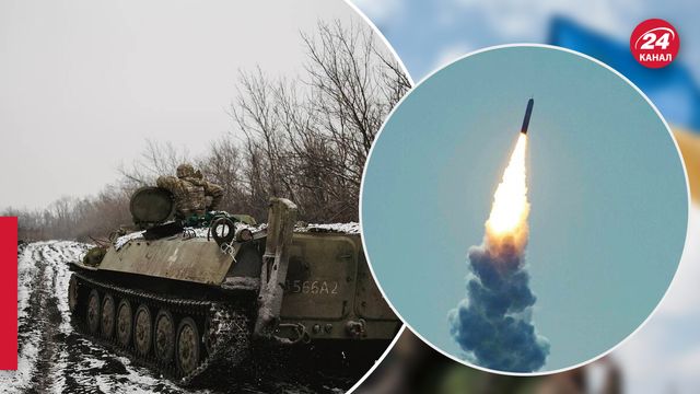 Ballistic missiles attacked Kyiv – latest news December 11, 2023