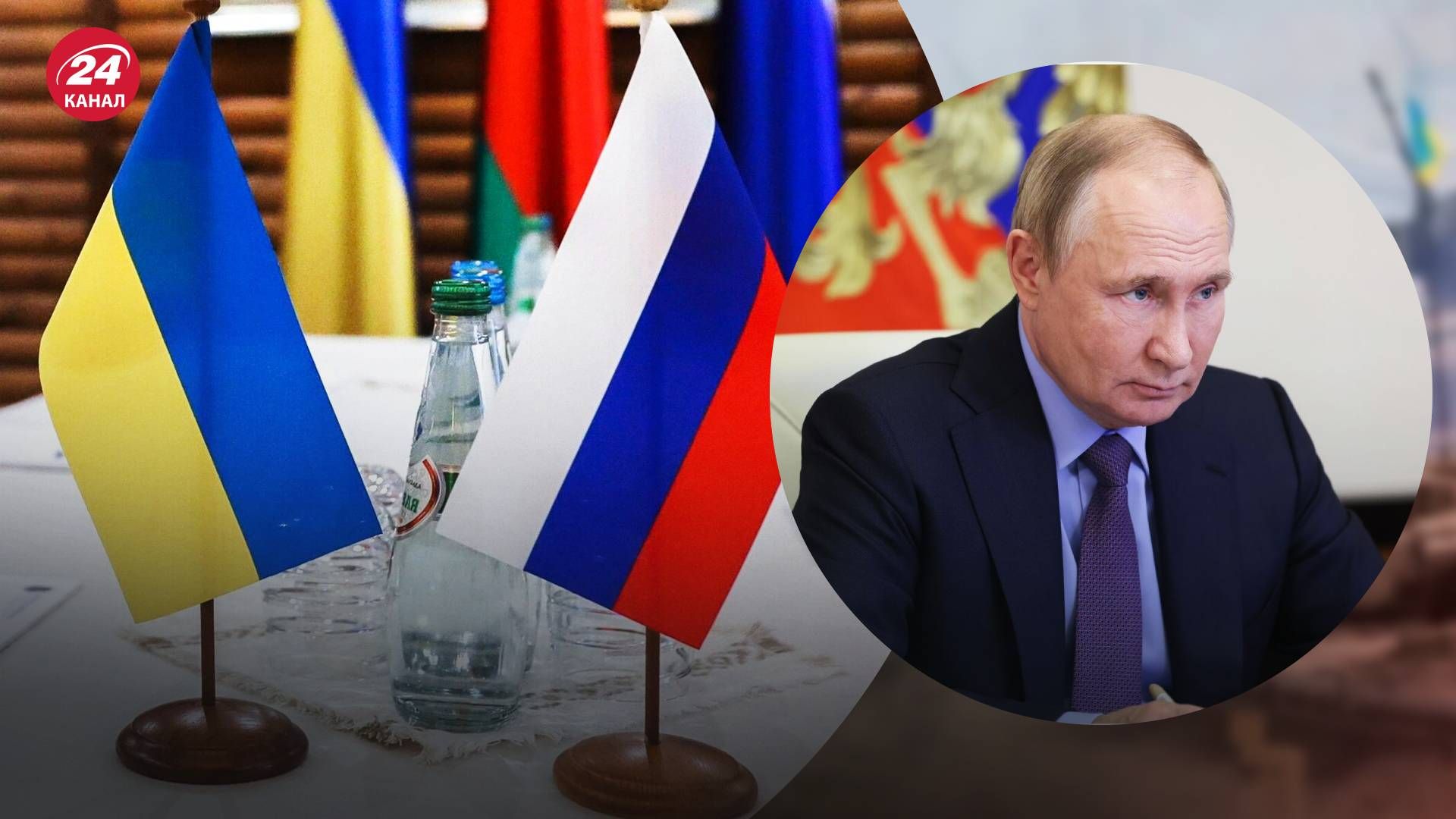 Переговоры России и Украины пока невозможны Переговоры России и Украины пока невозможны