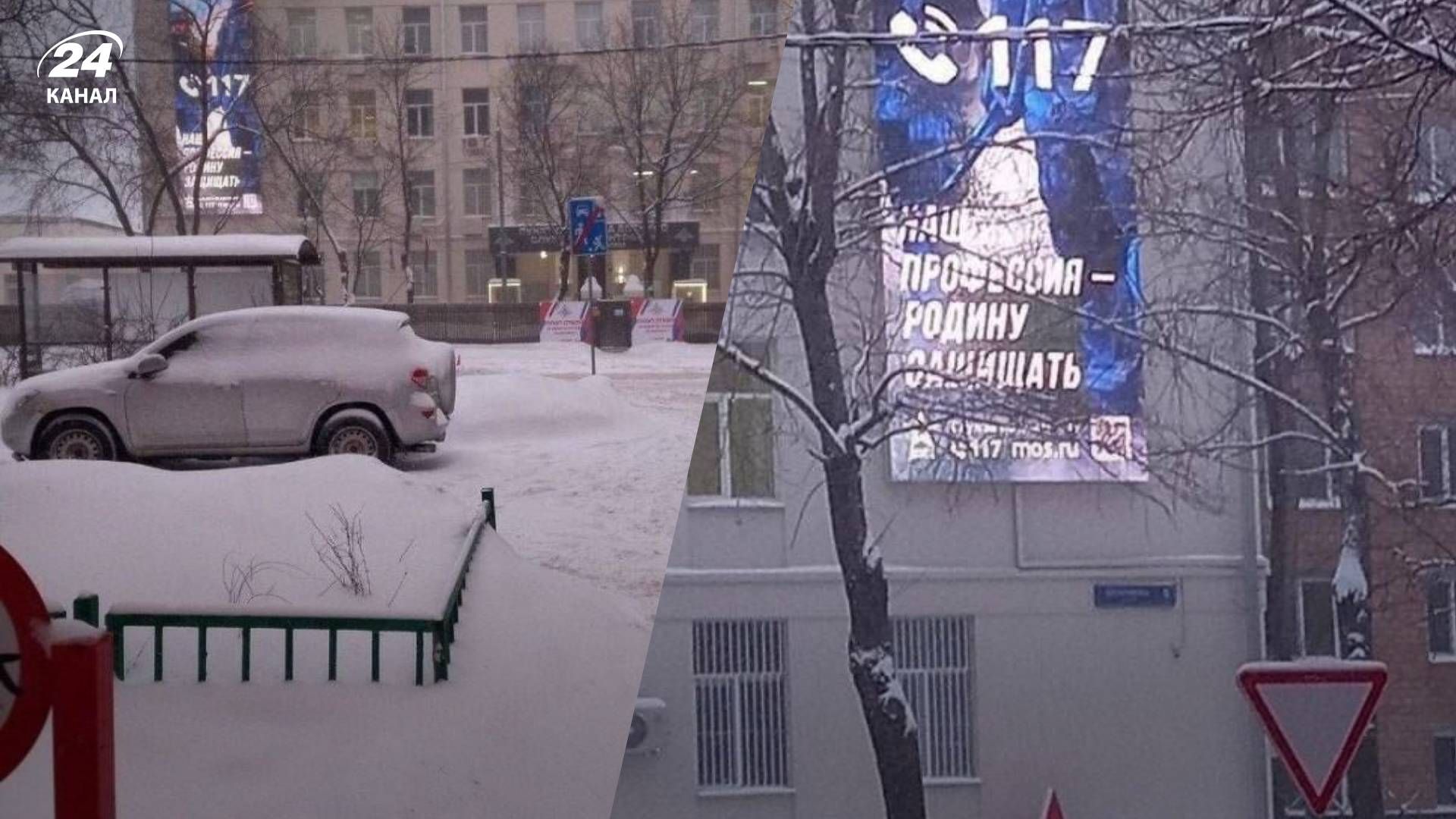 Агент Атеш вступив до російської армії Агент Атеш вступив до російської армії