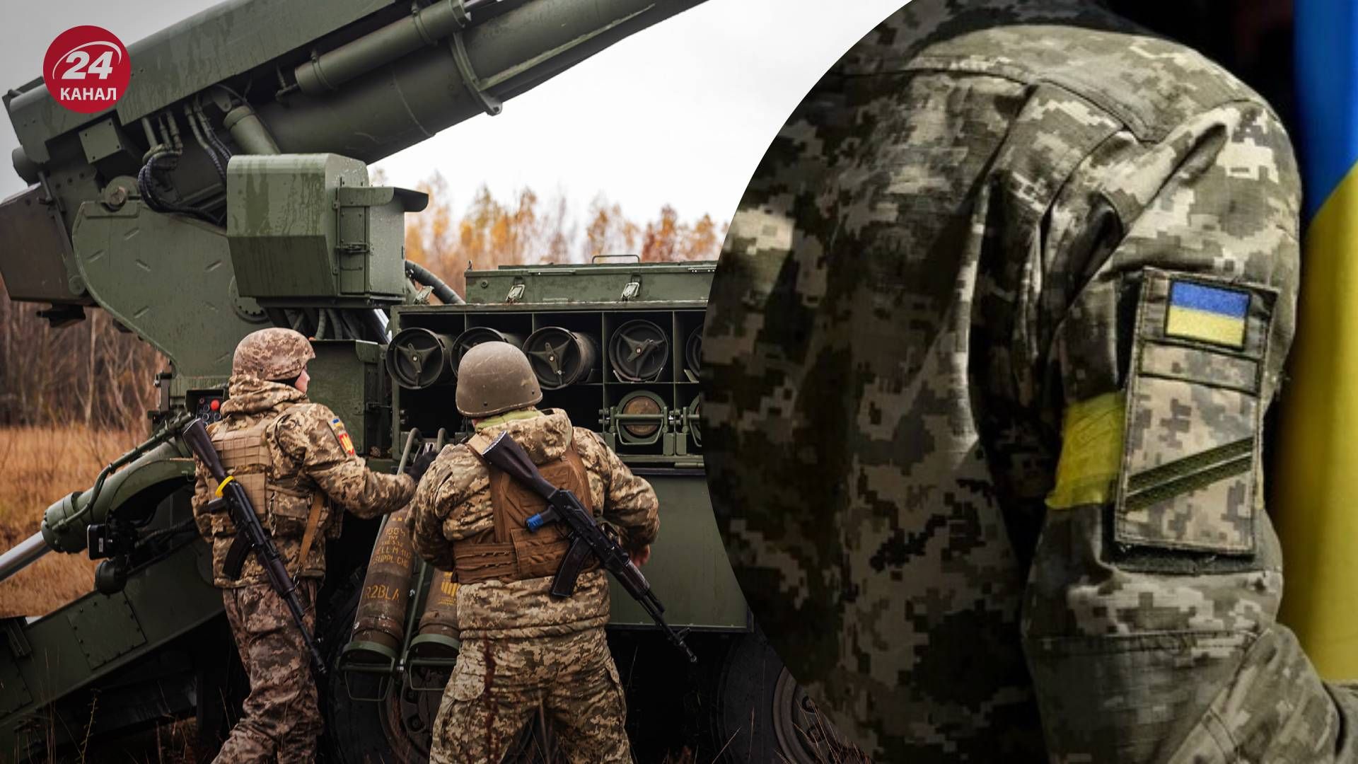 Відстрочка від служби може бути анульована Відстрочка від служби може бути анульована