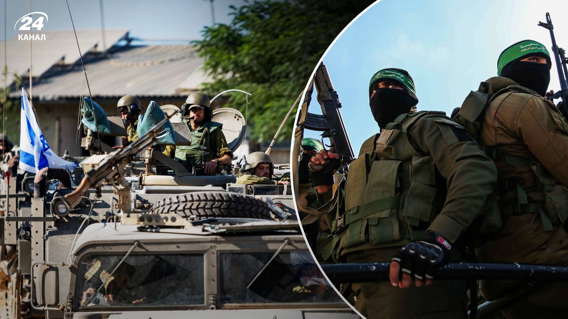 Чому наземна операція ЦАХАЛ затягується Чому наземна операція ЦАХАЛ затягується