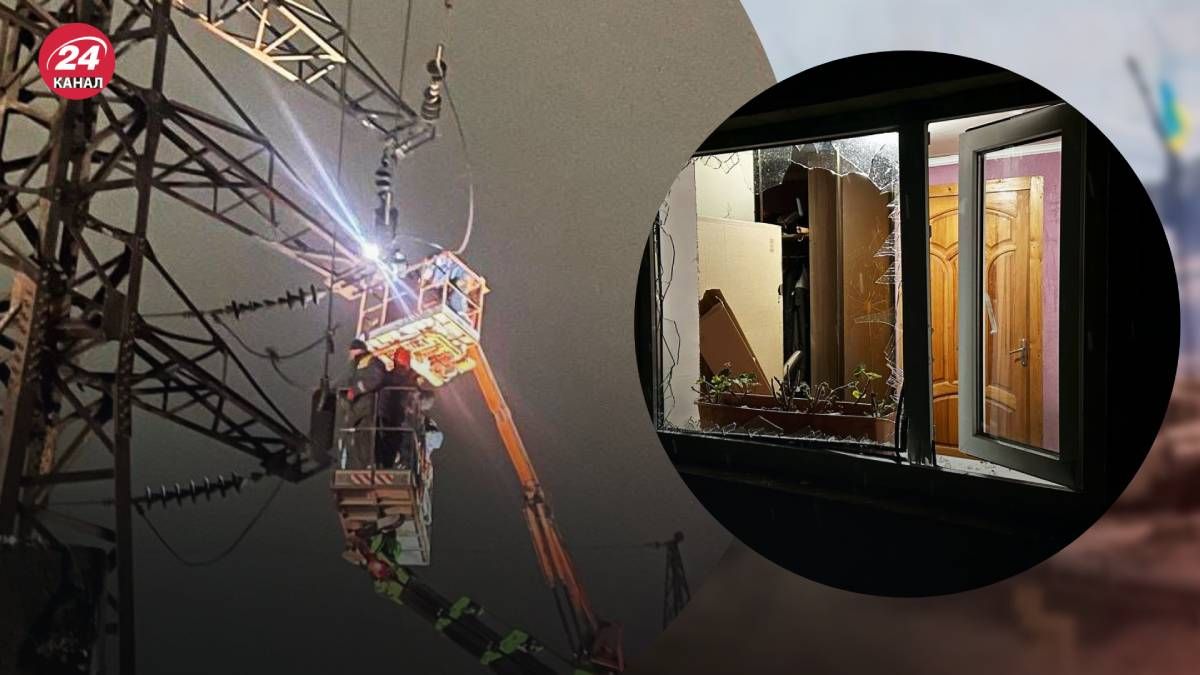 Наразі ще триває огляд об'єктів енергетики у столиці після ранкової атаки Наразі ще триває огляд об'єктів енергетики у столиці після ранкової атаки